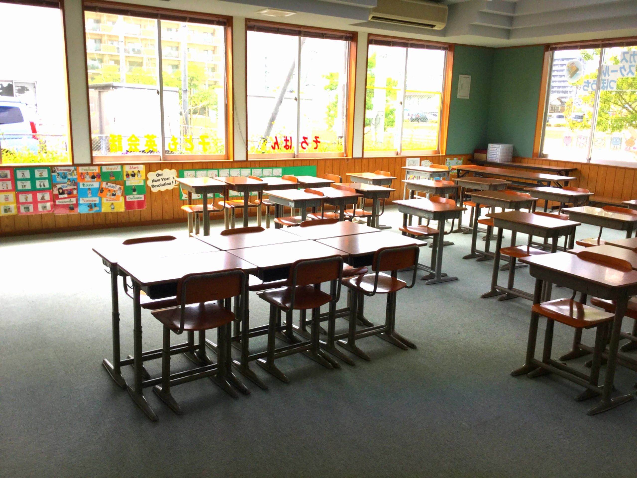 つぼうち英会話スクール 北田校のサムネイル画像 2