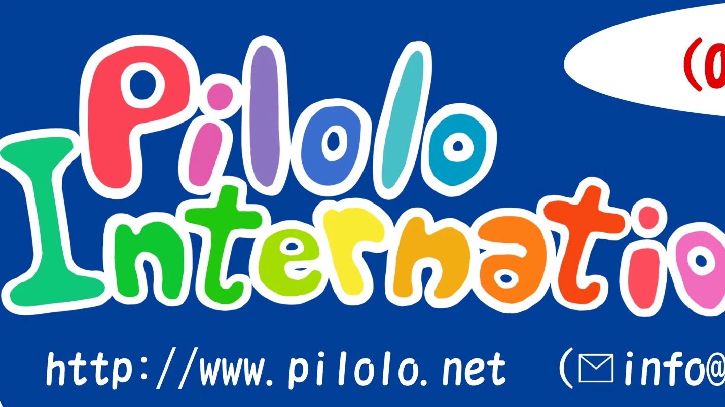 Pilolo(ピロロ) 英語・英会話 南方教室のサムネイル画像 2
