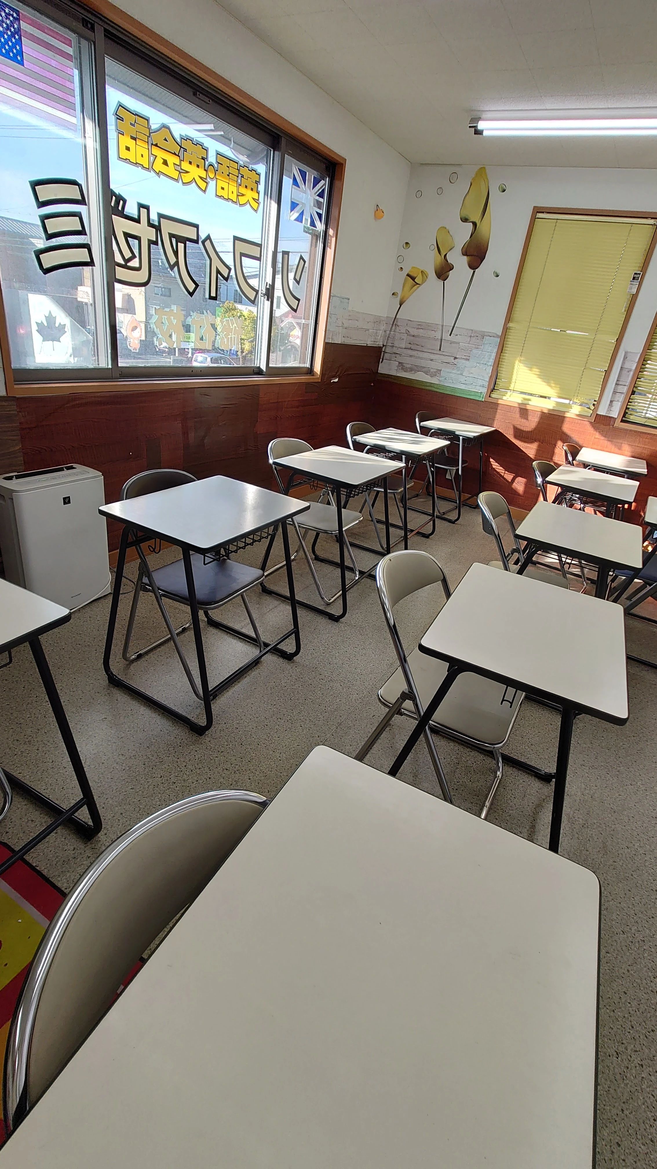 ソフィア・ゼミ英会話スクール 総社教室のサムネイル画像 3