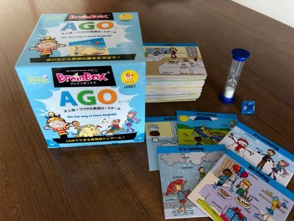 英語でともだち 四季が丘2丁目のサムネイル画像 5