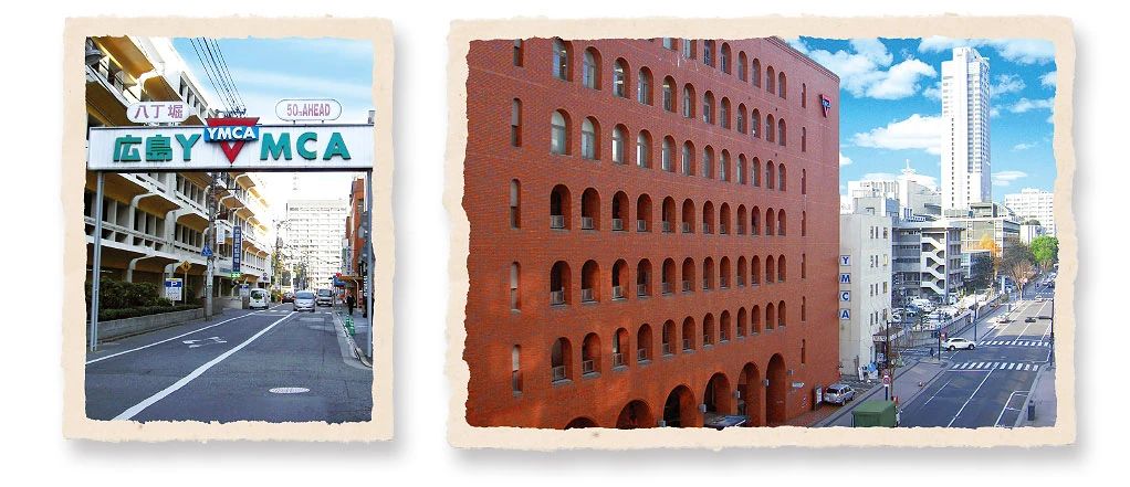 広島YMCA(ワイエムシーエー) 英語・英会話 広島YMCA外語学院のサムネイル画像 2