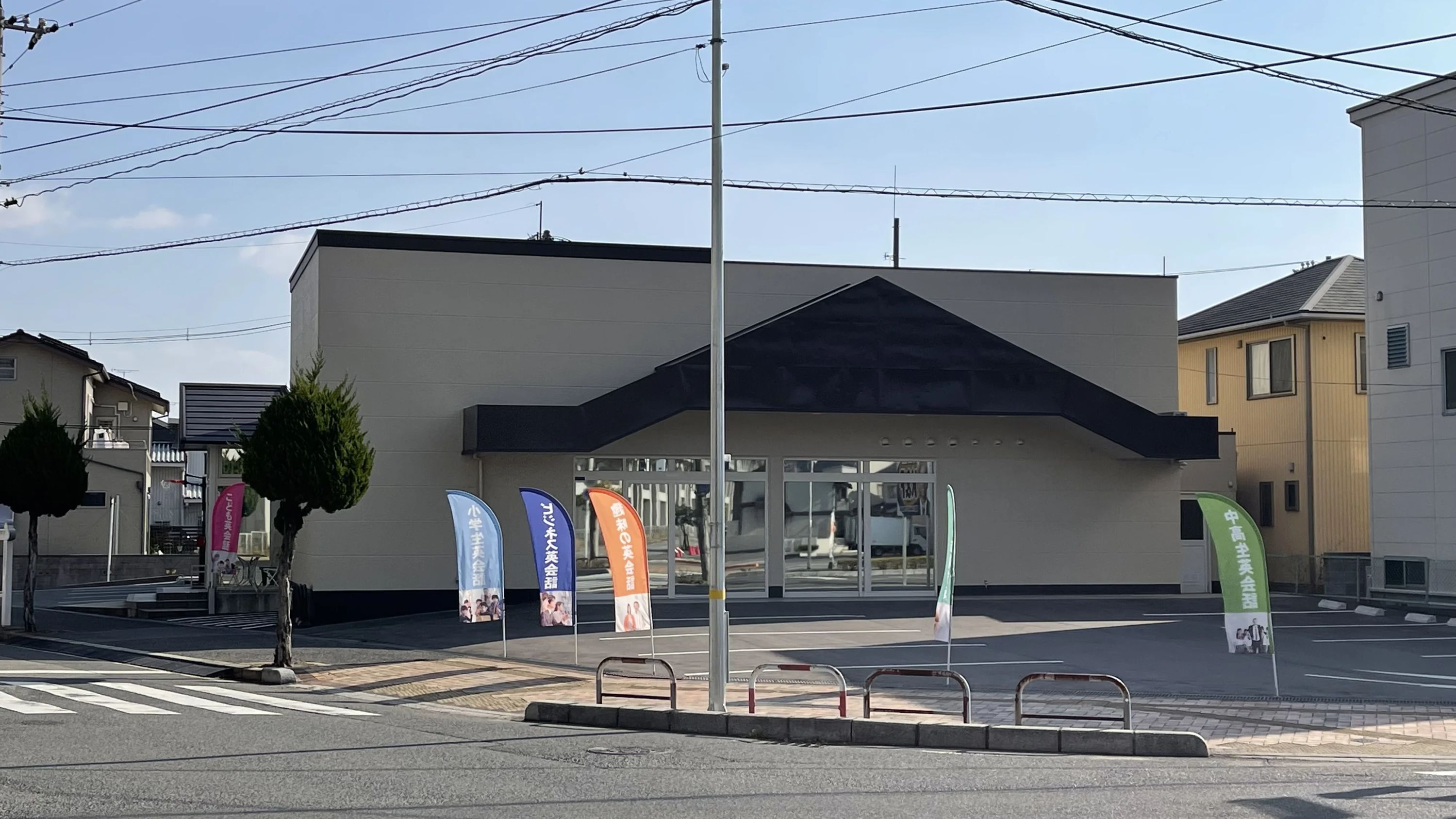 K&F English Academy 三原校のサムネイル画像 3