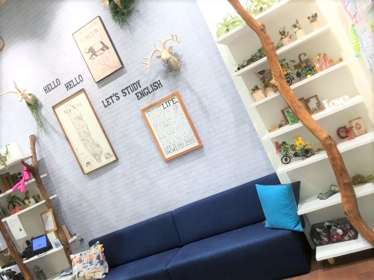 AEON KIDS(イーオンキッズ) 英語・英会話 エキシティ広島校のメイン画像