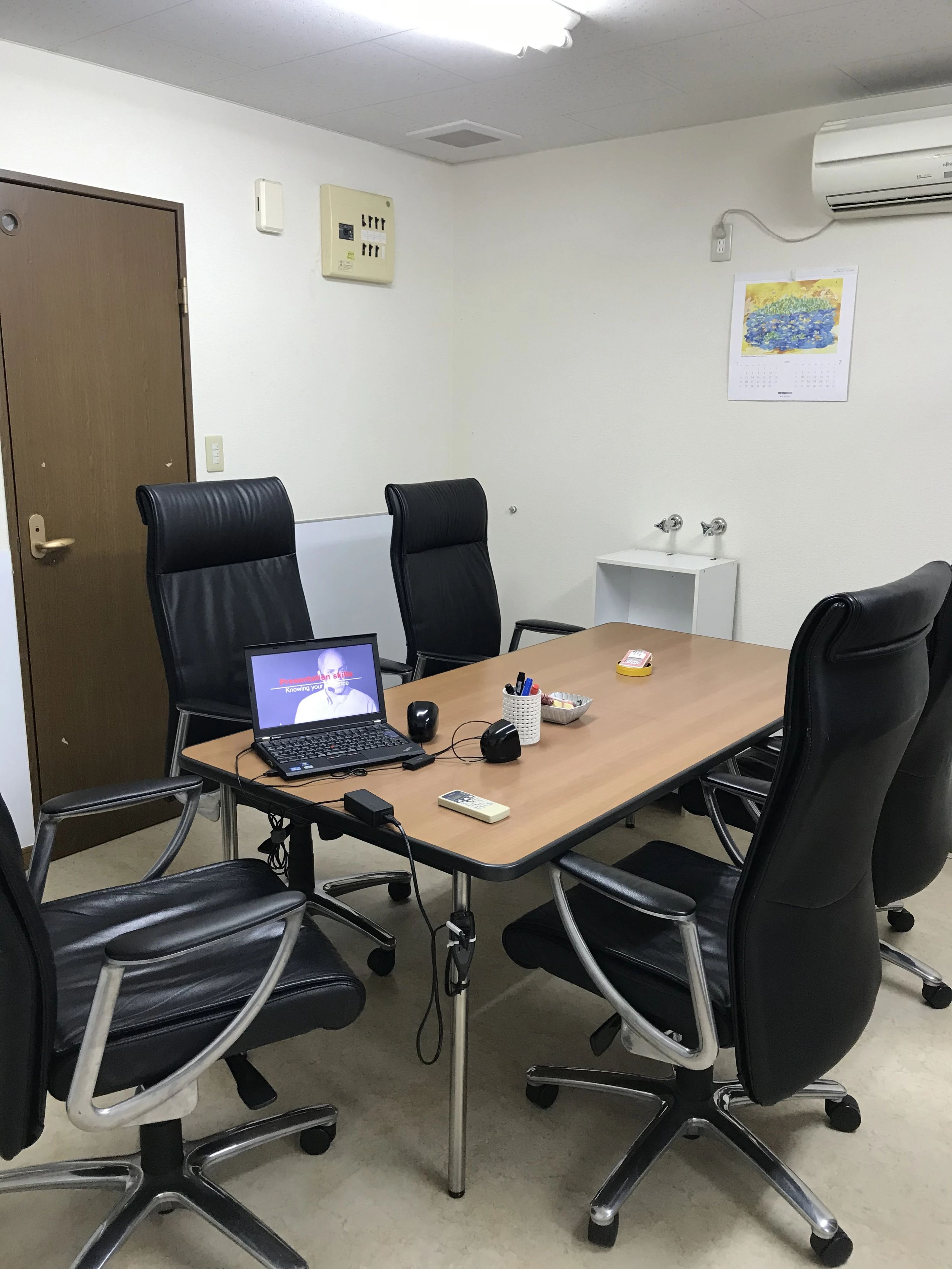 フォスター 英語・英会話 東広島のメイン画像