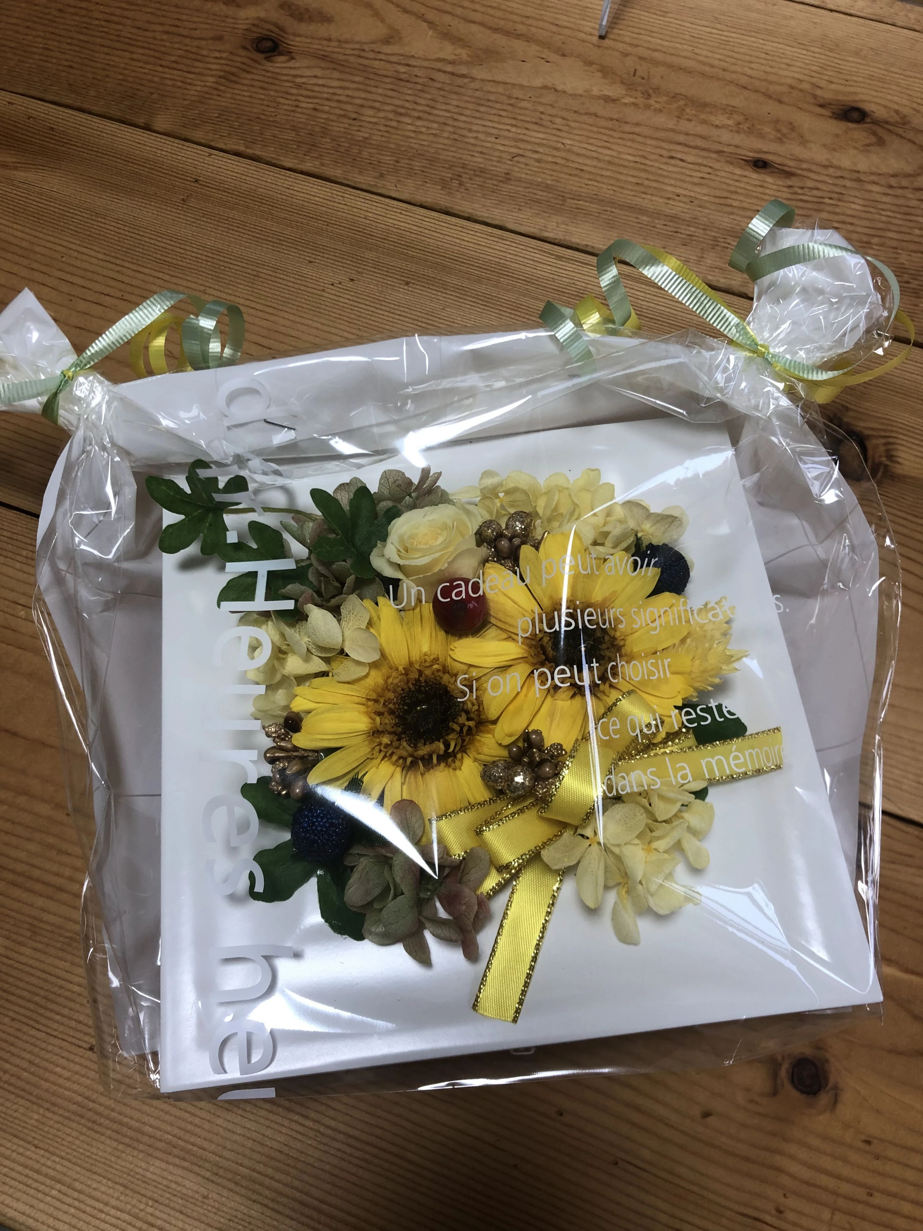 みみコミュニケーション 英語・英会話 熊野教室のメイン画像