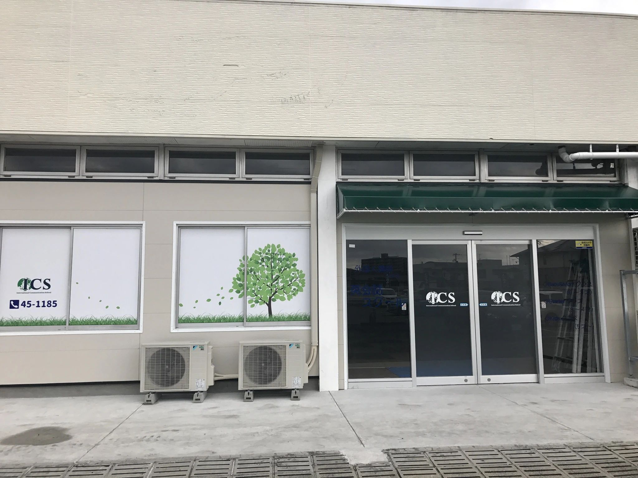 ICS 英語・英会話 防府校のメイン画像