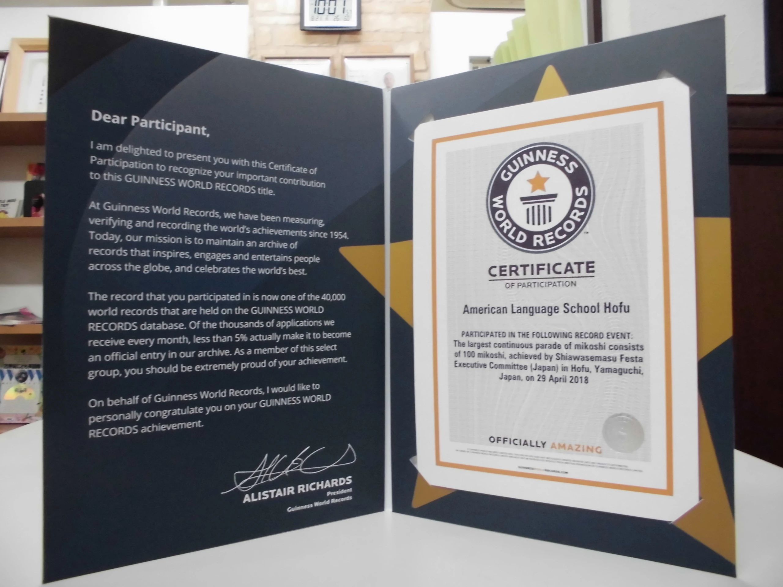 アメリカンランゲージスクール 英語・英会話 防府校のメイン画像