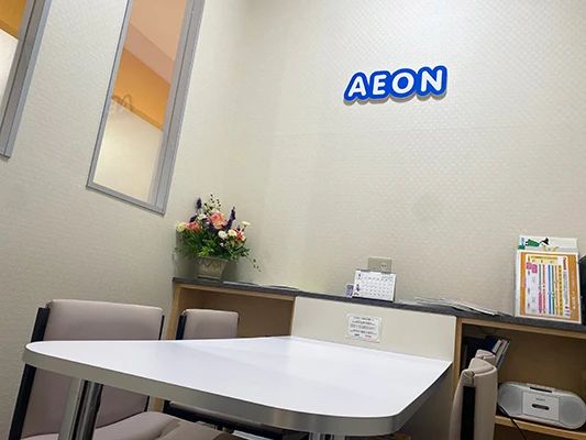 AEON KIDS(イーオンキッズ) 英語・英会話 下関ゆめシティ校のサムネイル画像 5