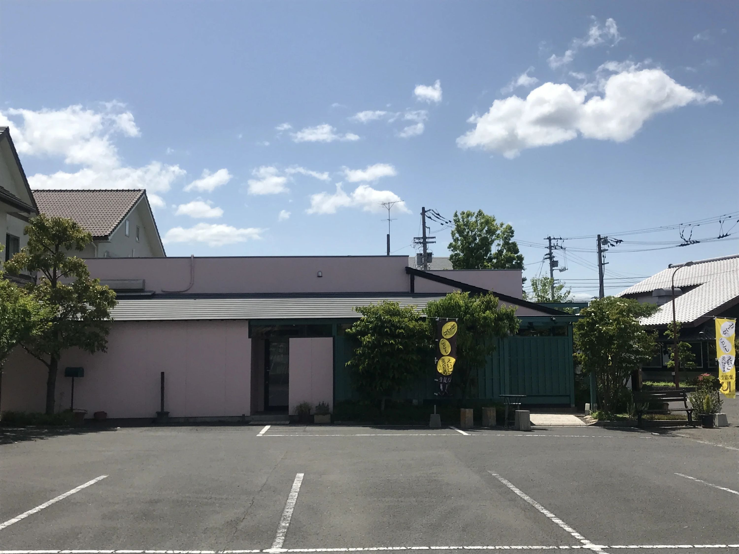 UI(ユーアイ) 英語・英会話 国府町教室のサムネイル画像 5