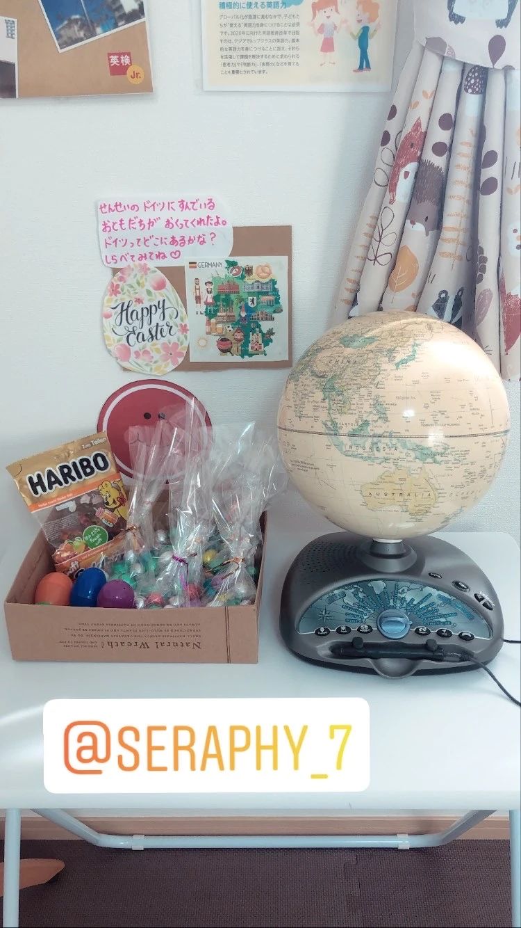 アルクKiddy CAT 英語・英会話 北矢三校のサムネイル画像 4