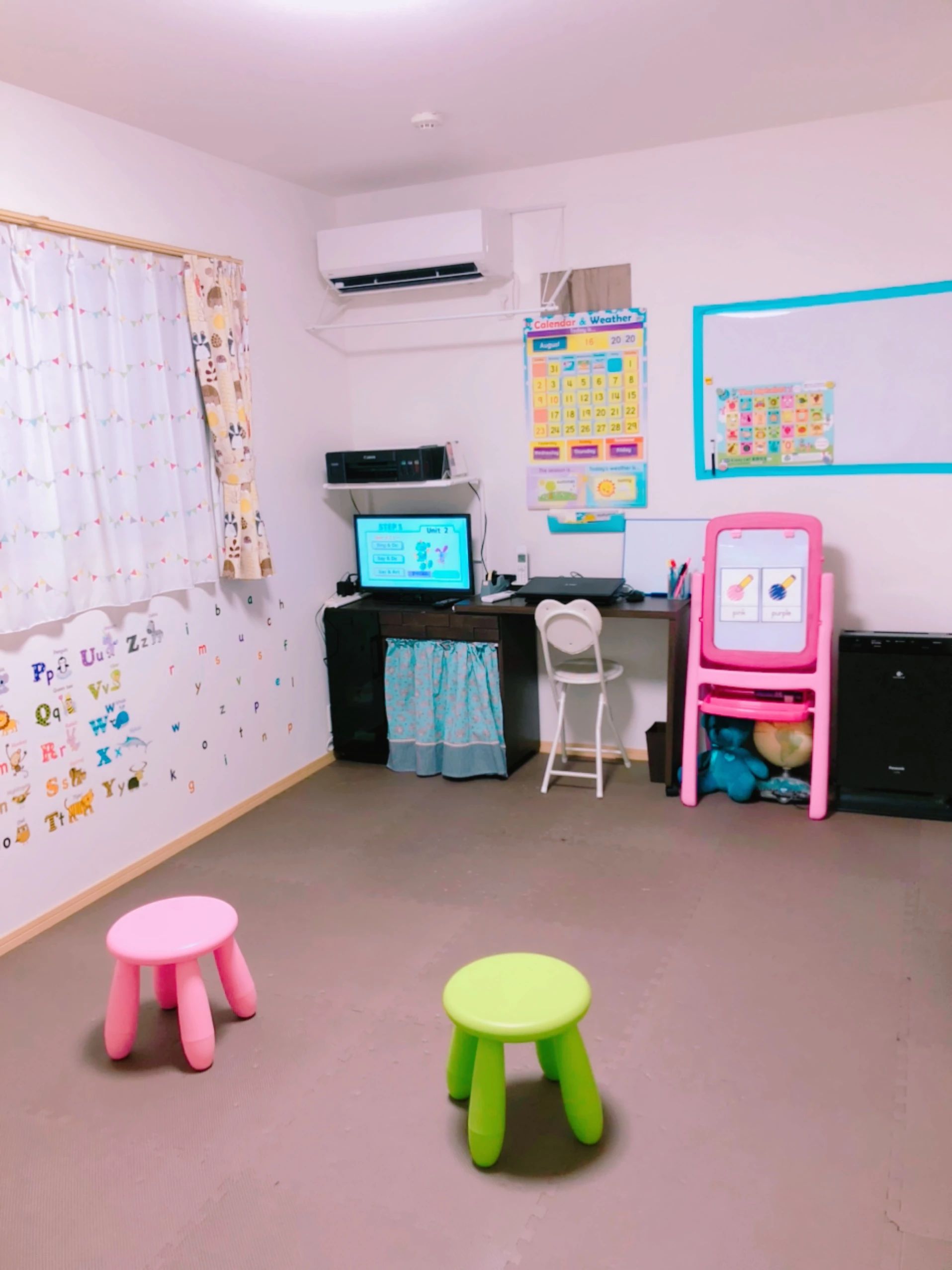 アルクKiddy CAT 英語・英会話 北矢三校のサムネイル画像 5