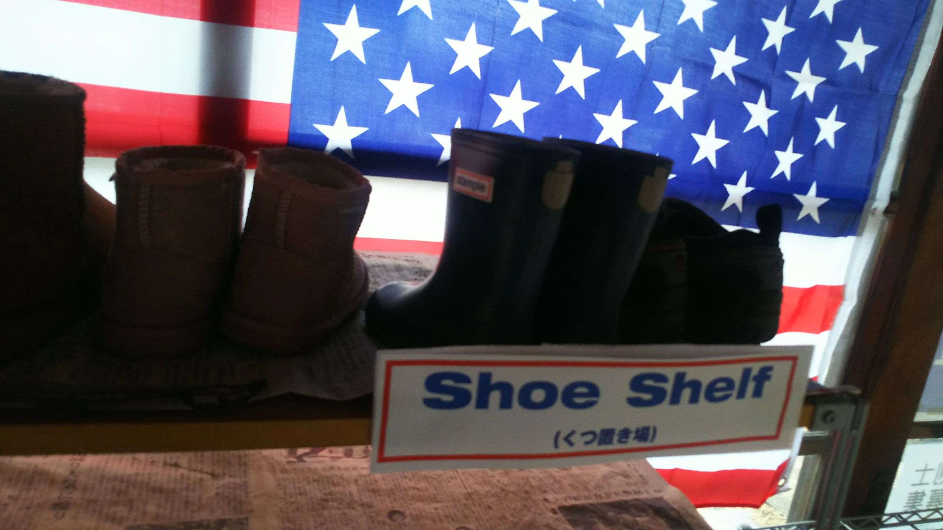 スピーディイングリッシュ 藍住教室のサムネイル画像 2