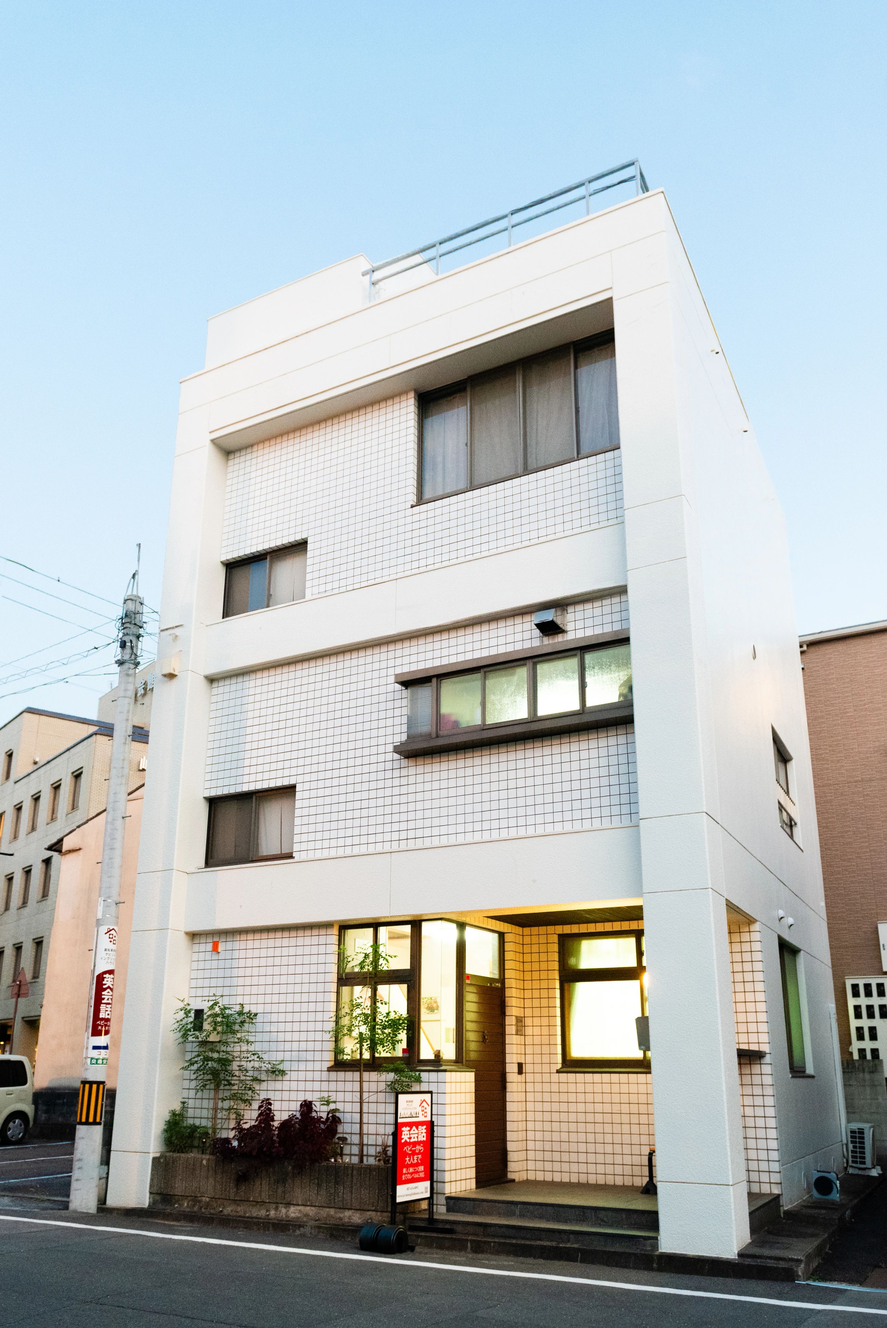 高松英会話ケビンズイングリッシュハウス 中野町教室のサムネイル画像 4