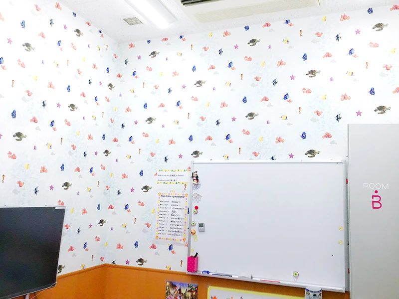 AEON KIDS(イーオンキッズ) 英語・英会話 高松校のサムネイル画像 2