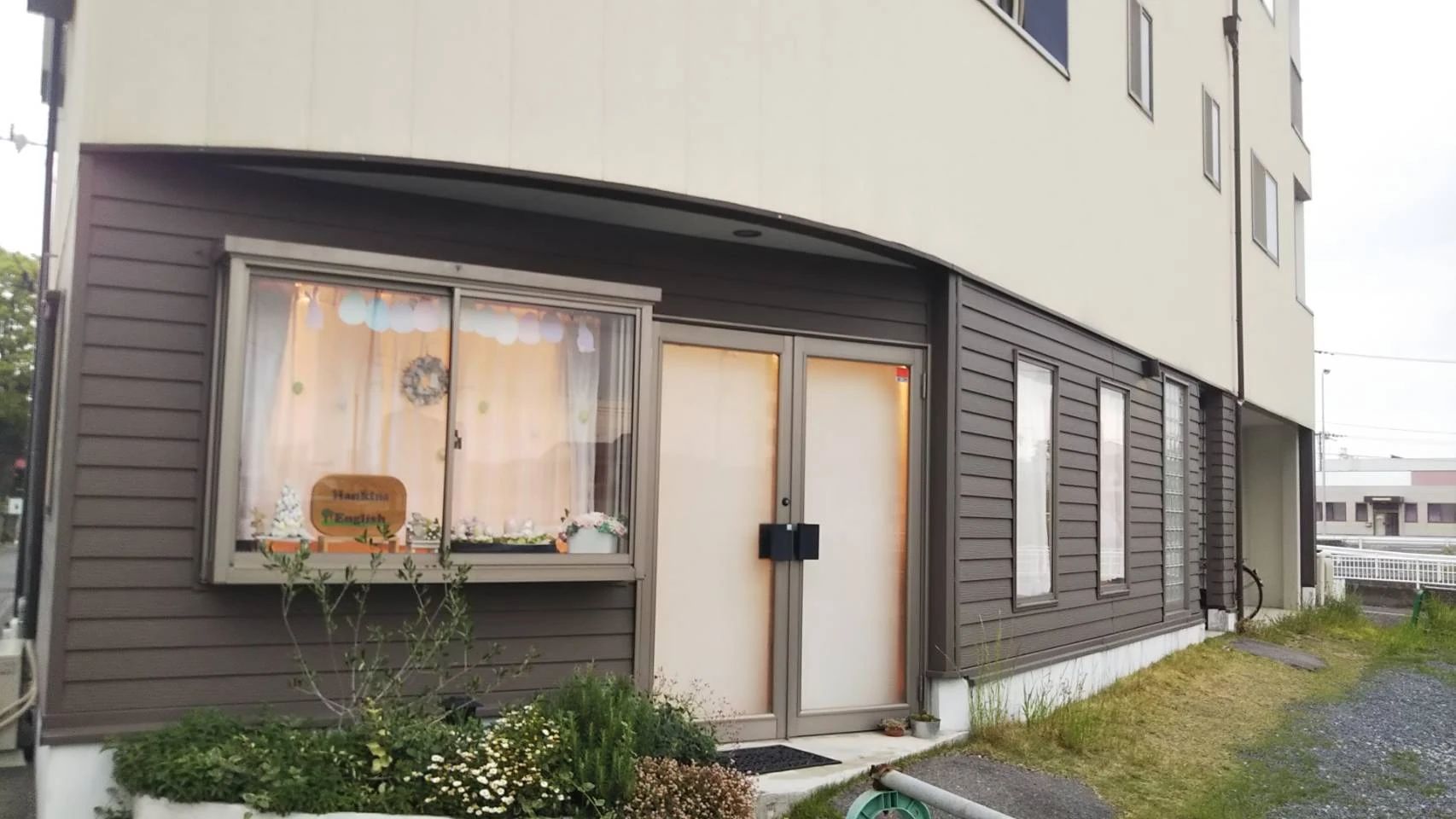 Hankins English(ハンキンズ英語教室) 楠上町教室のメイン画像