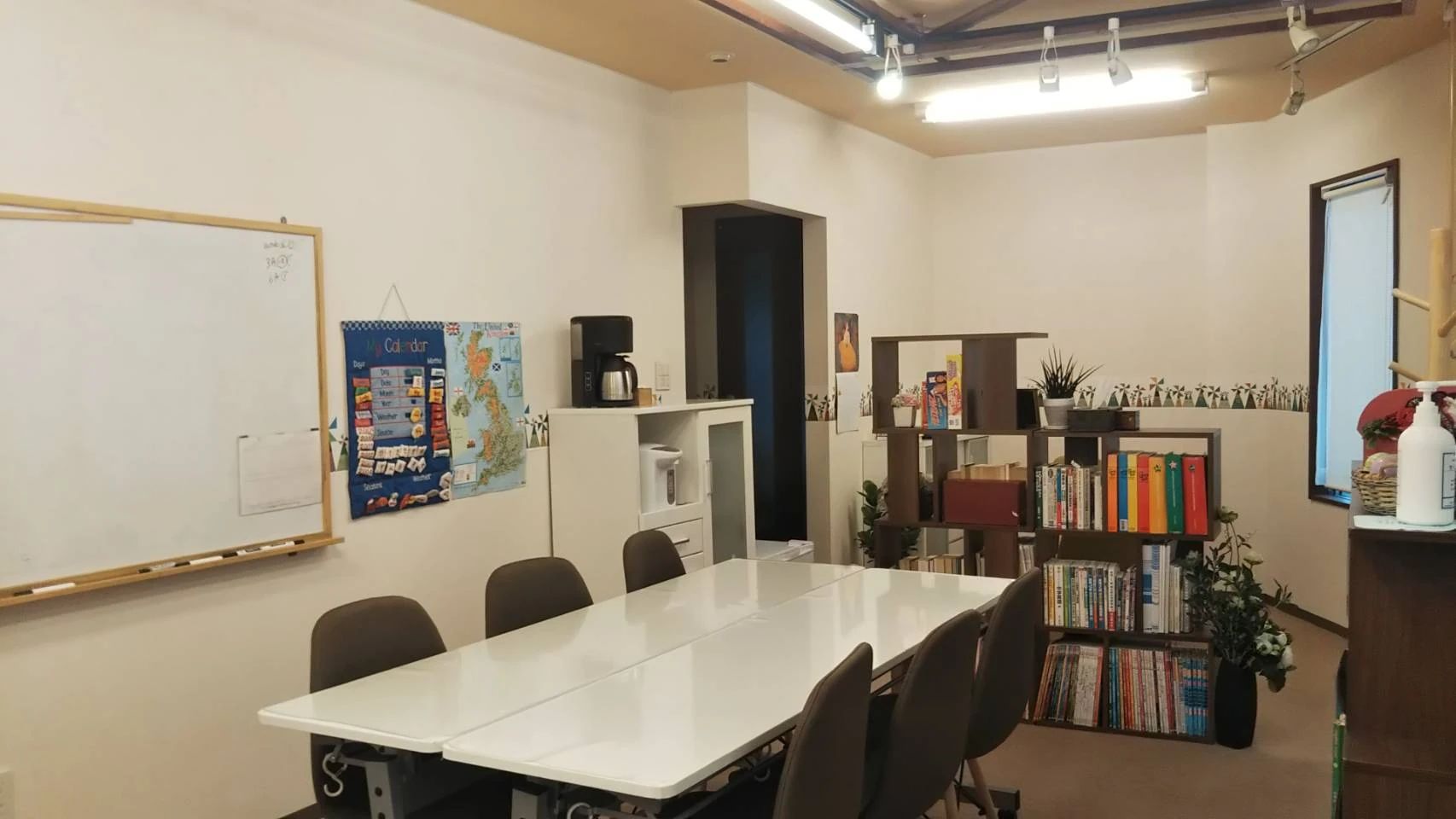 Hankins English(ハンキンズ英語教室) 楠上町教室のサムネイル画像 2