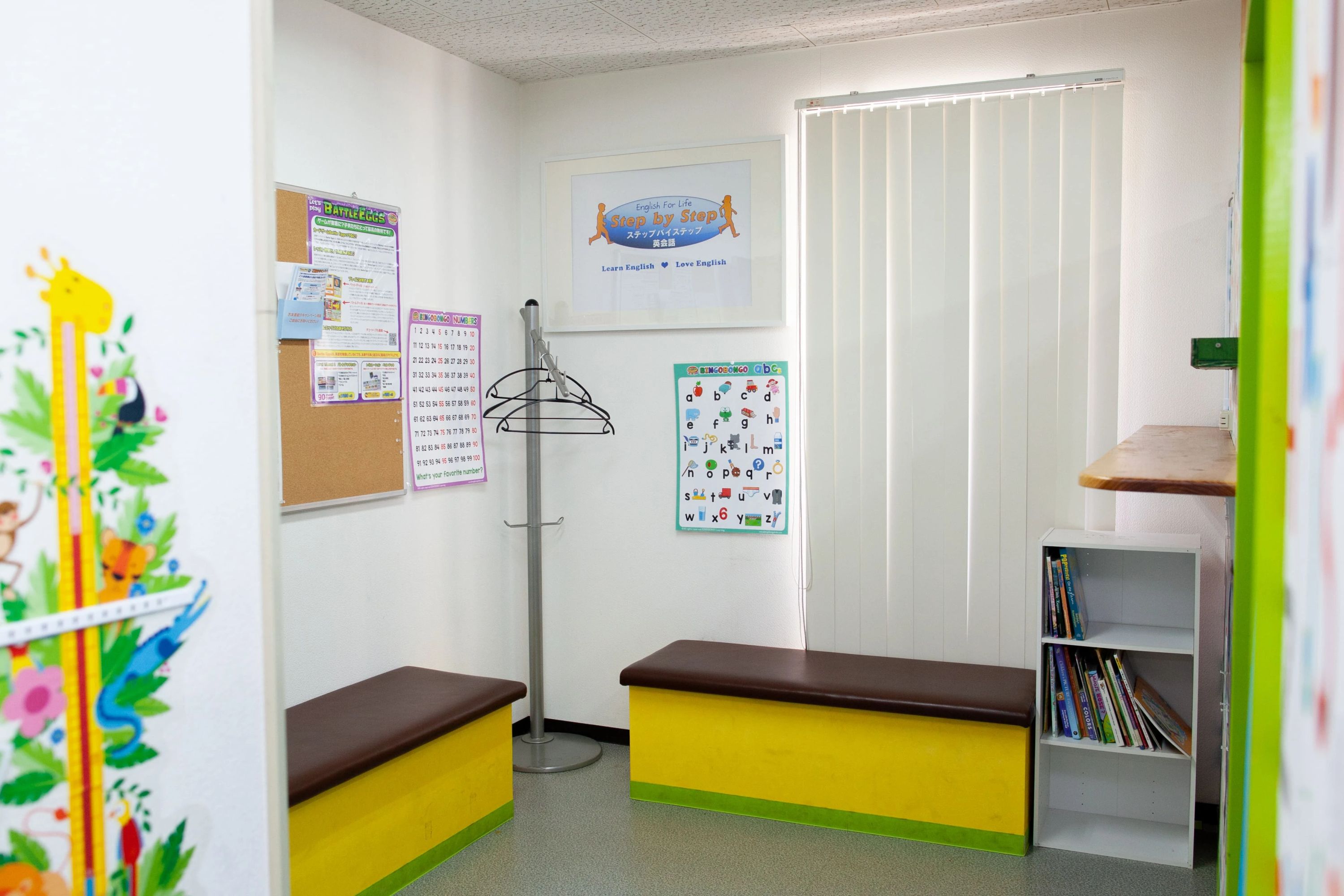 Step By Step(ステップバイステップキッズ英語教室) 亀井町教室のサムネイル画像 2