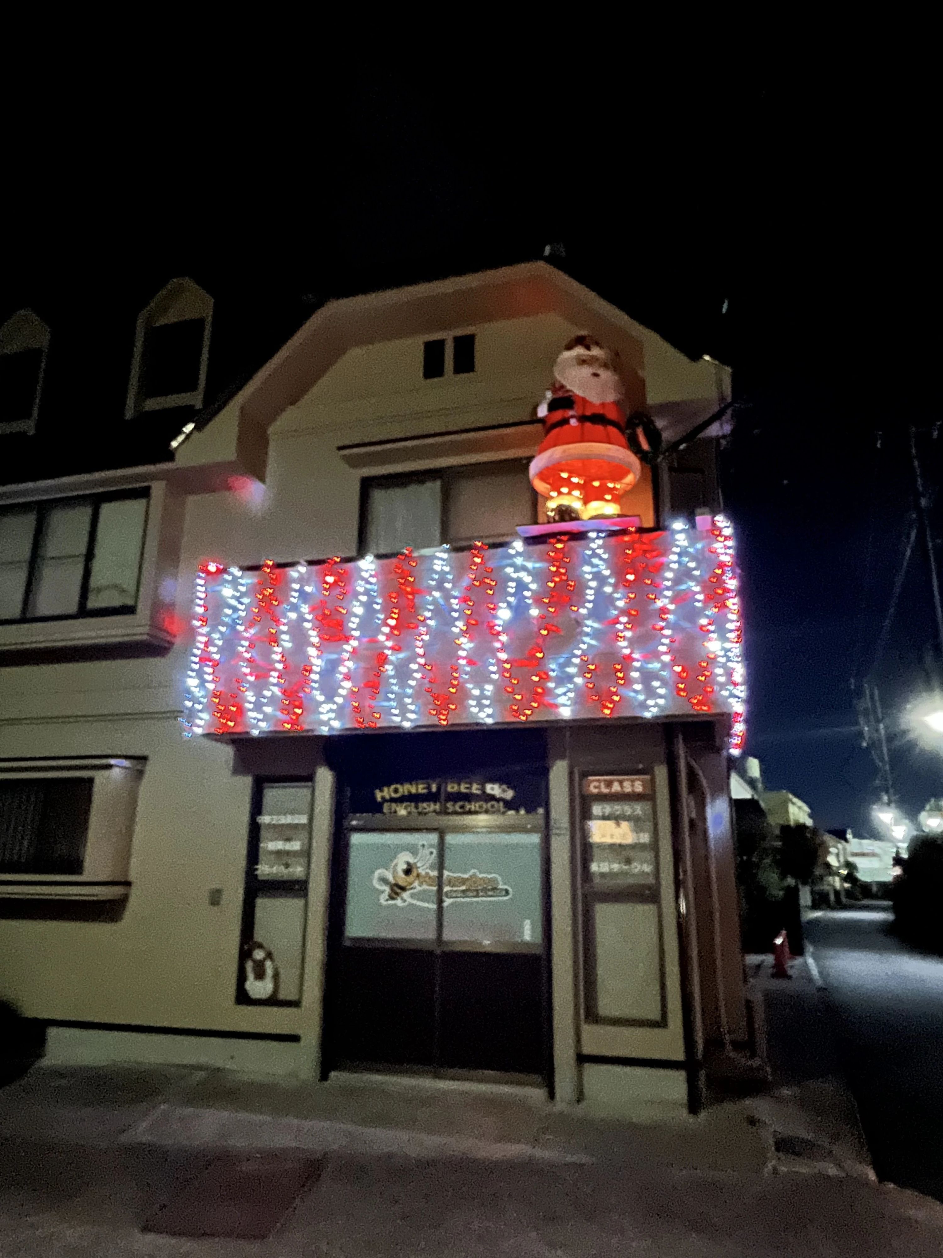 Honeybee(ハニービー） 英語・英会話 畑寺教室のメイン画像