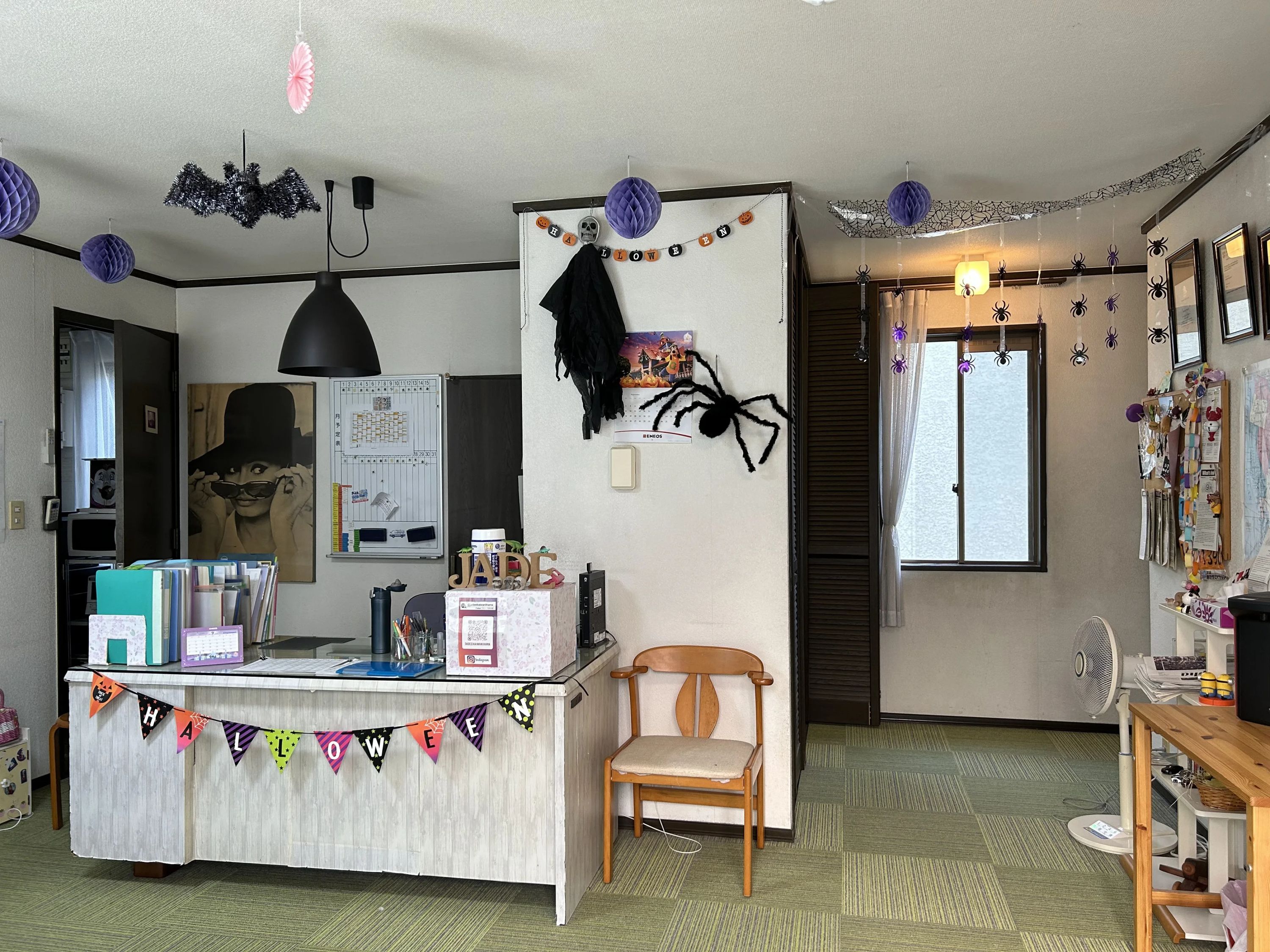 JADE(ジェイド)英会話 菊本町教室のサムネイル画像 2