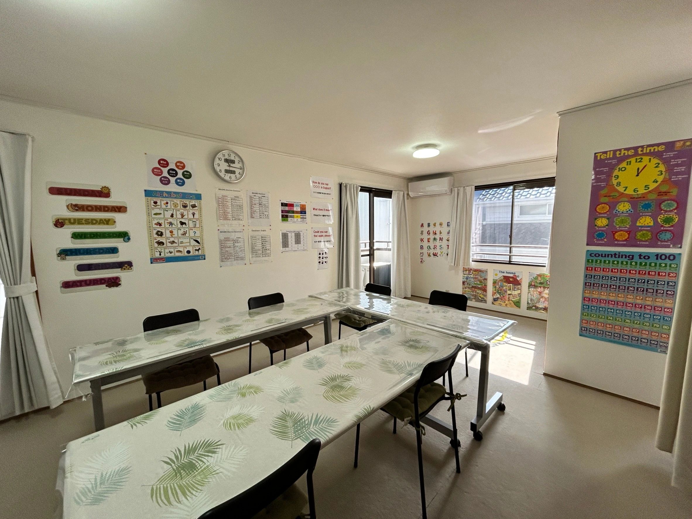 IMAGINE(イマジン) 英語・英会話 朝倉甲教室のメイン画像