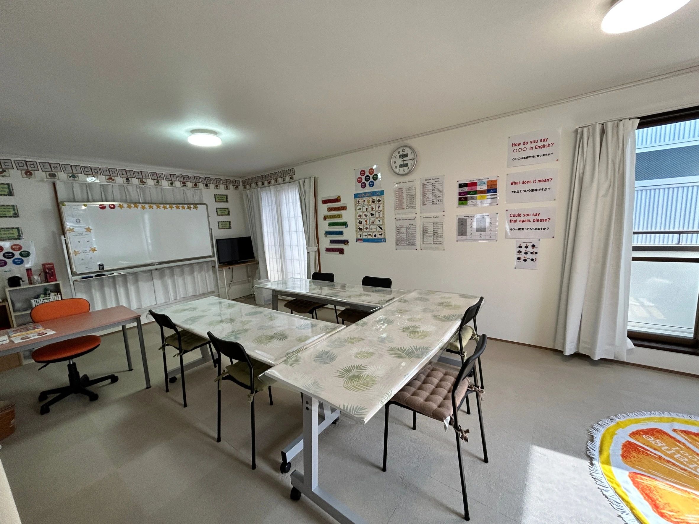 IMAGINE(イマジン) 英語・英会話 朝倉甲教室のサムネイル画像 2