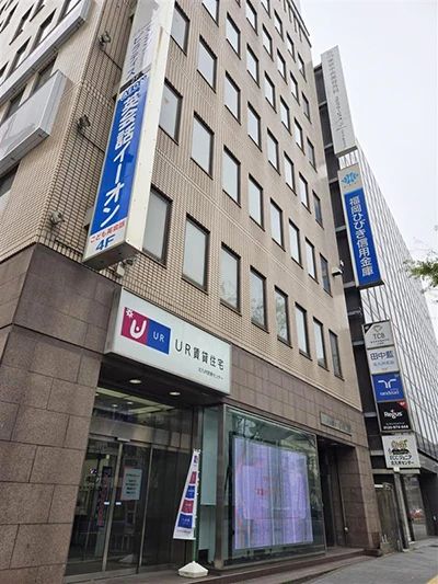 AEON KIDS(イーオンキッズ) 英語・英会話 小倉校のサムネイル画像 2