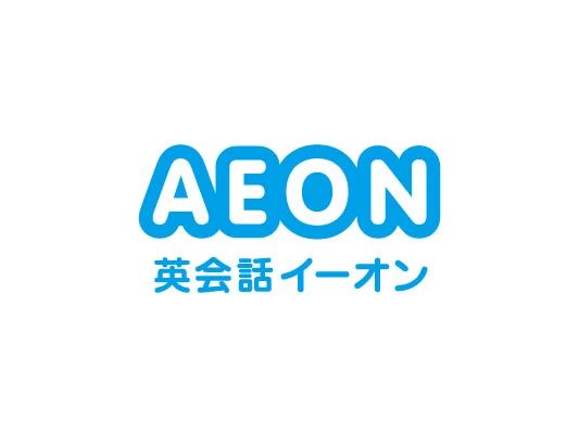 AEON KIDS(イーオンキッズ) 英語・英会話 小倉校のメイン画像