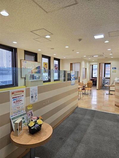 AEON KIDS(イーオンキッズ) 英語・英会話 小倉校のサムネイル画像 4