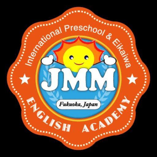 JMM イングリッシュアカデミー 大橋校のサムネイル画像 2