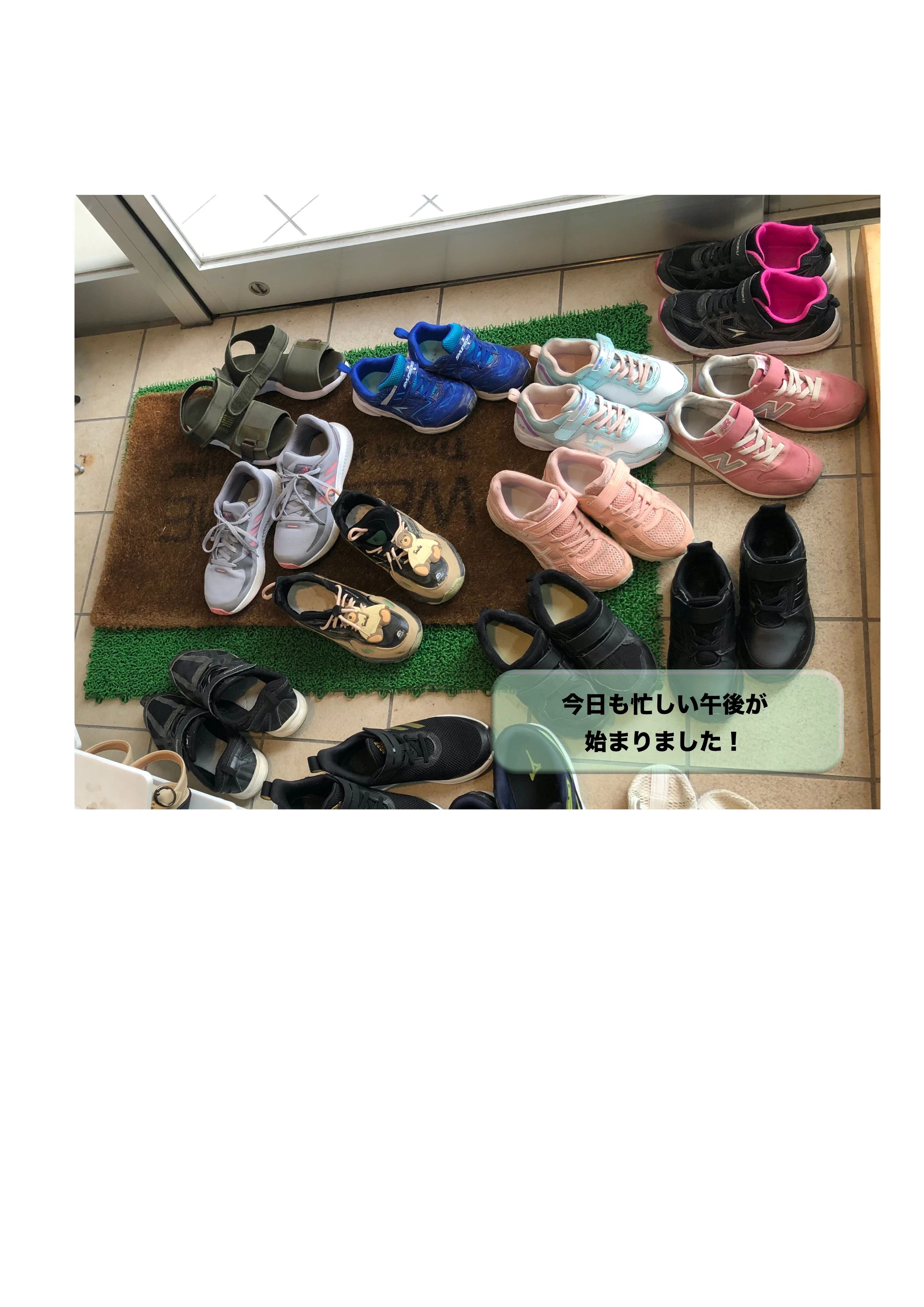 ポールズイングリッシュスクール 百道浜教室のサムネイル画像 4