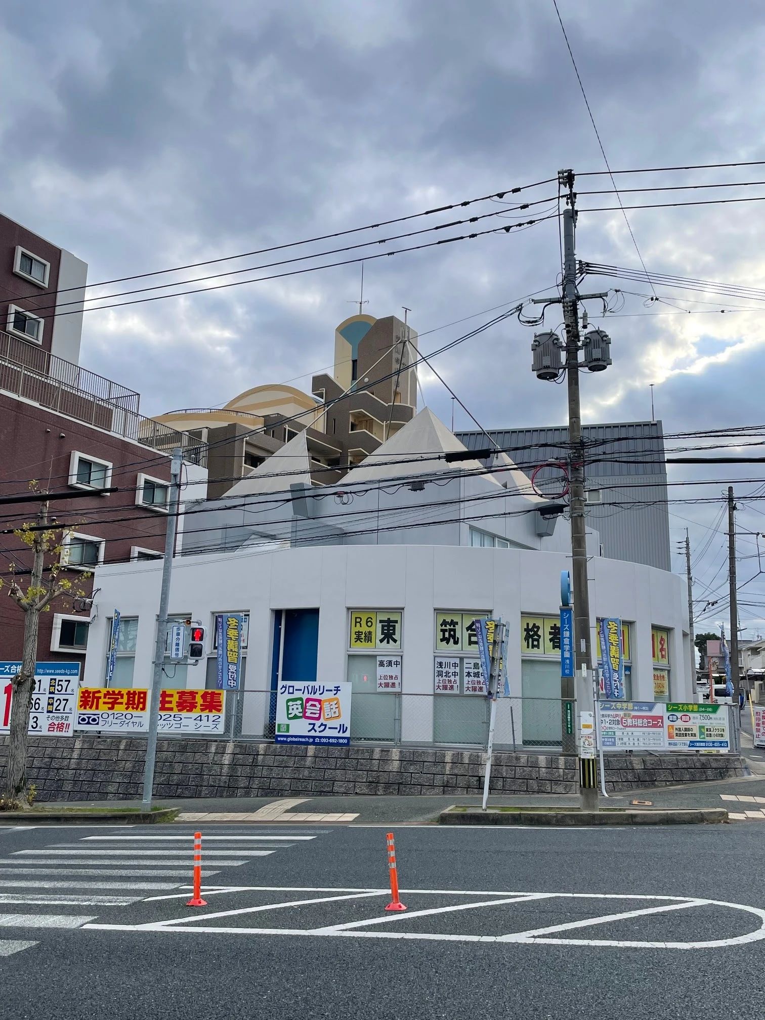 グローバルリーチ英会話スクール 浅川校本校のメイン画像