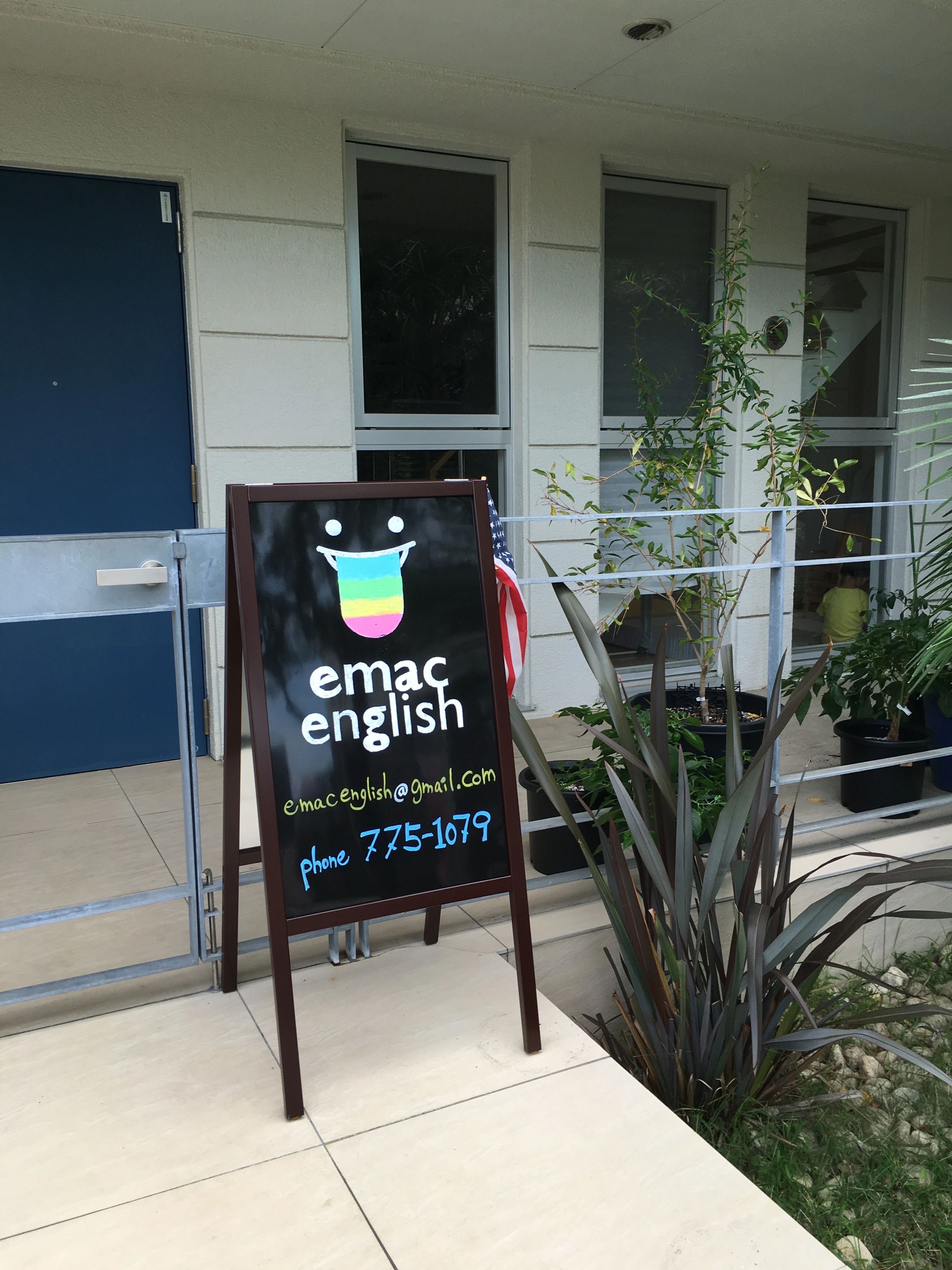 EMAC ENGLISH(イーマックイングリッシュ) SCHOOL 千早校のサムネイル画像 4