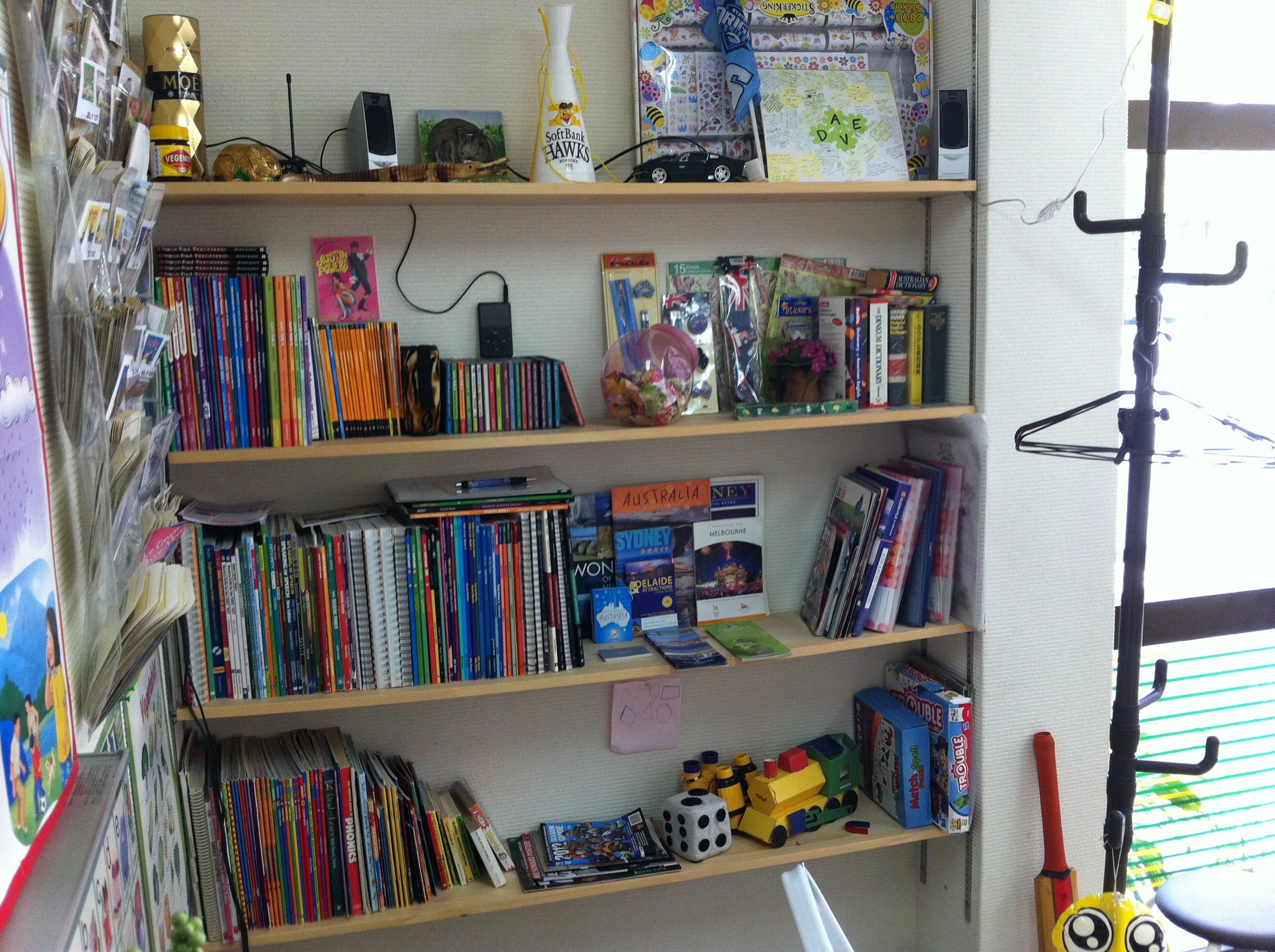 Kangaroo ENGLISH(カンガルーイングリッシュ) 野間教室のサムネイル画像 2