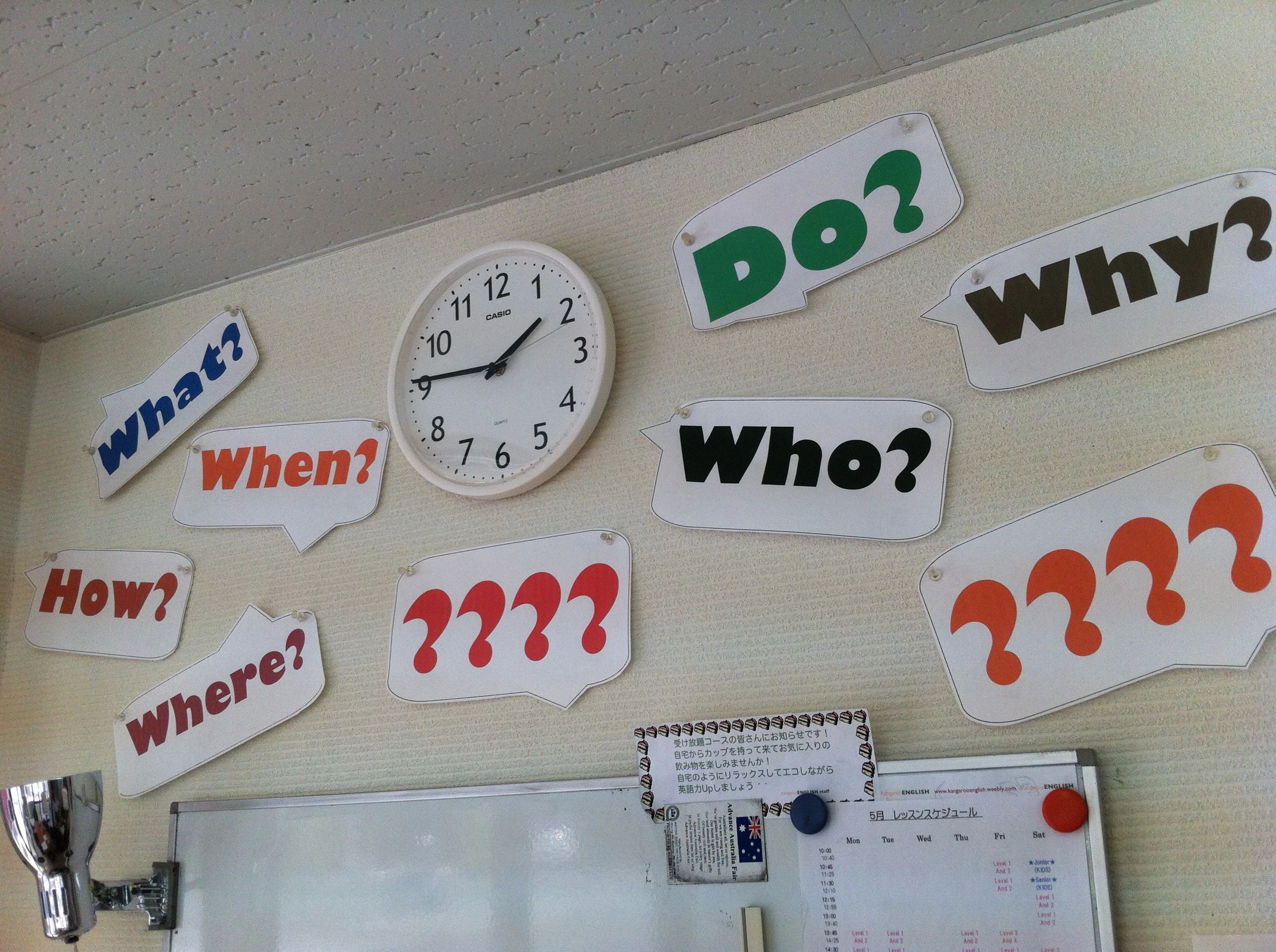 Kangaroo ENGLISH(カンガルーイングリッシュ) 野間教室のメイン画像