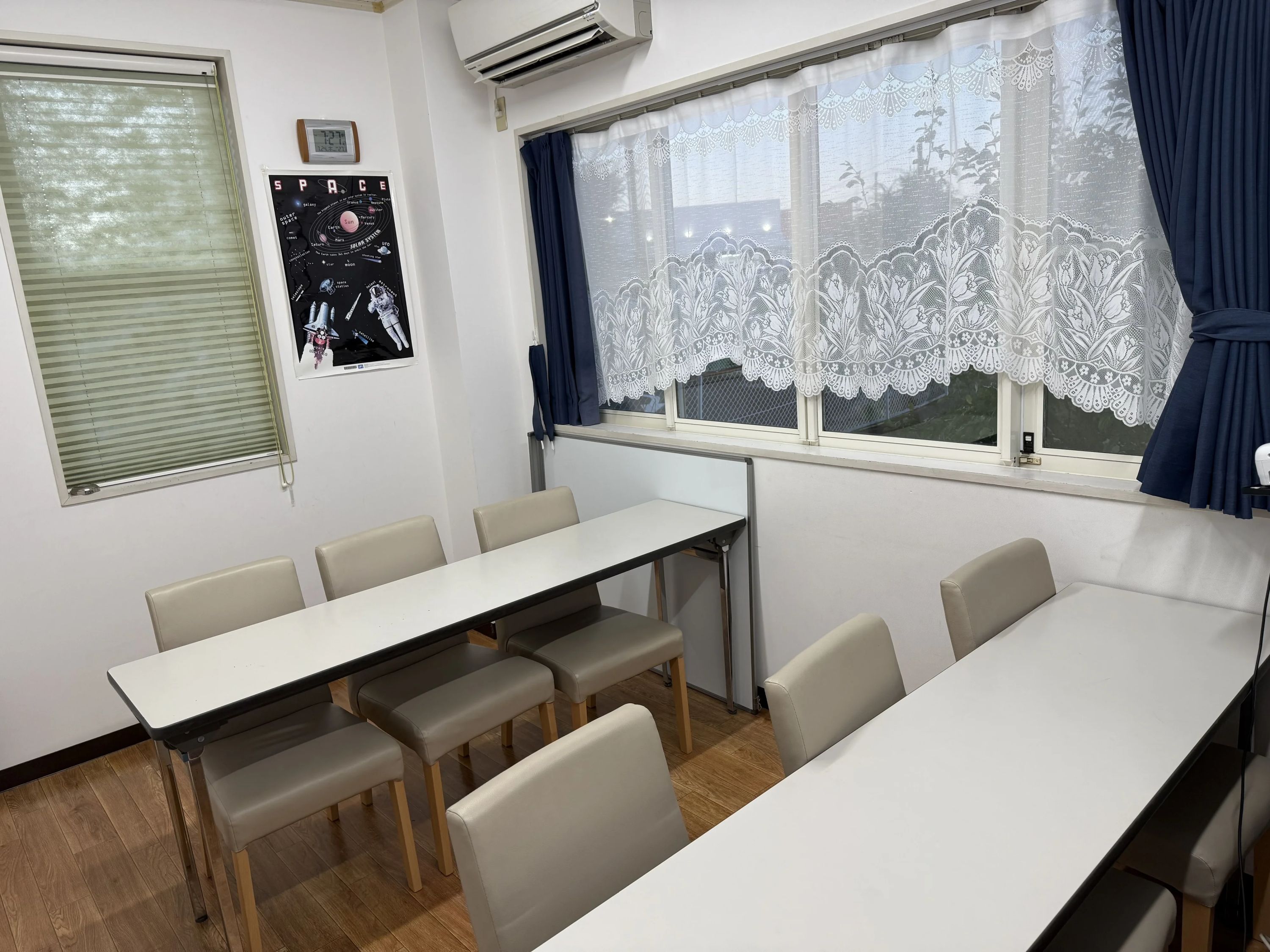 アメネット 英語・英会話 ちくごのサムネイル画像 4