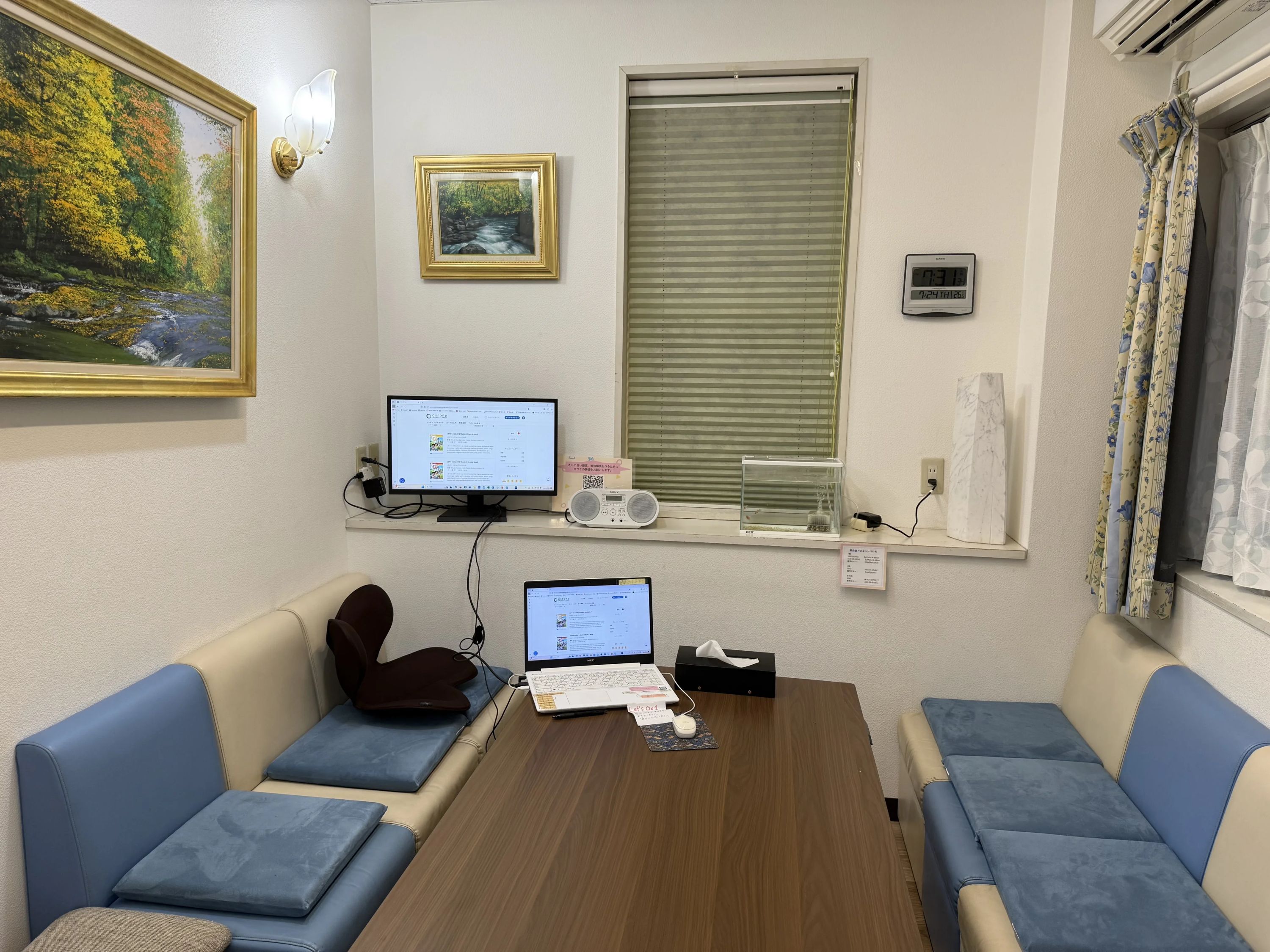 アメネット 英語・英会話 ちくごのサムネイル画像 5