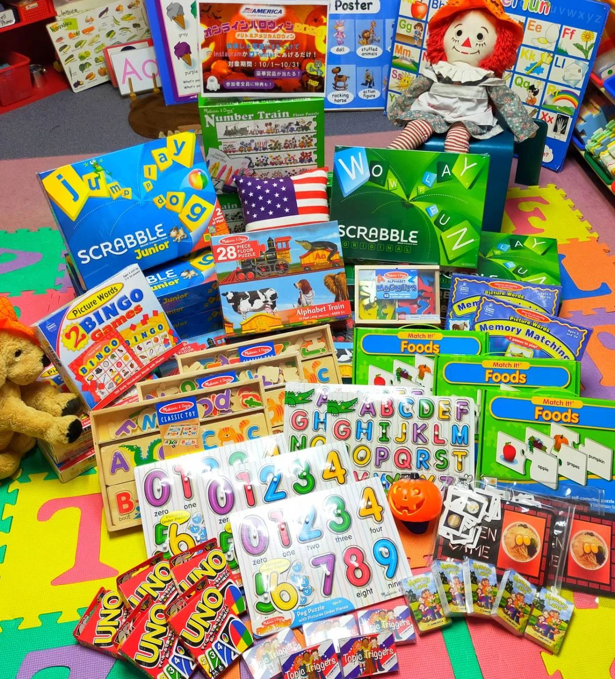 LITTLE AMERICA(リトルアメリカ) 英語・英会話 小笹本校のサムネイル画像 2