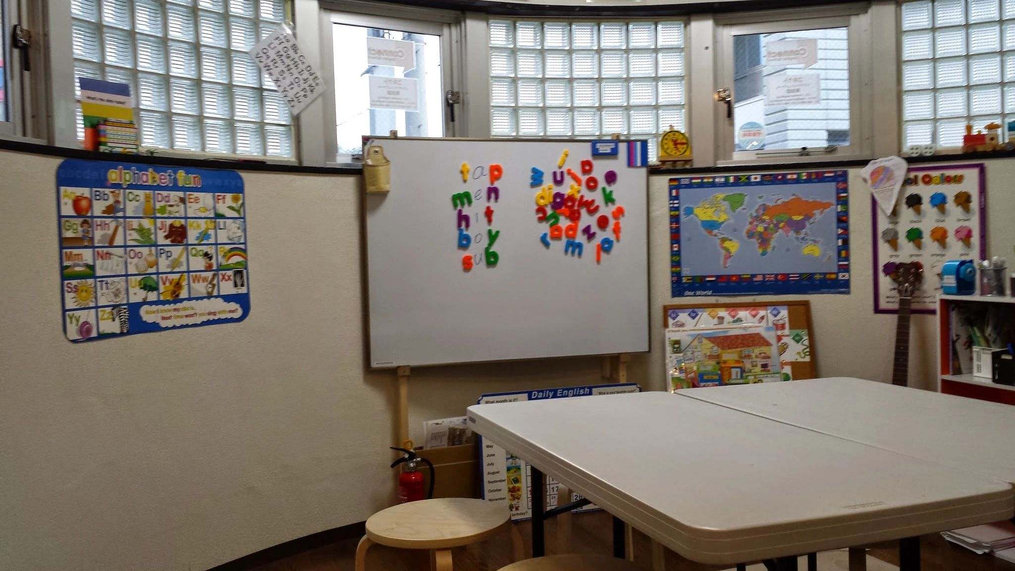 コネクトイングリッシュスクール英会話 美野島教室のメイン画像