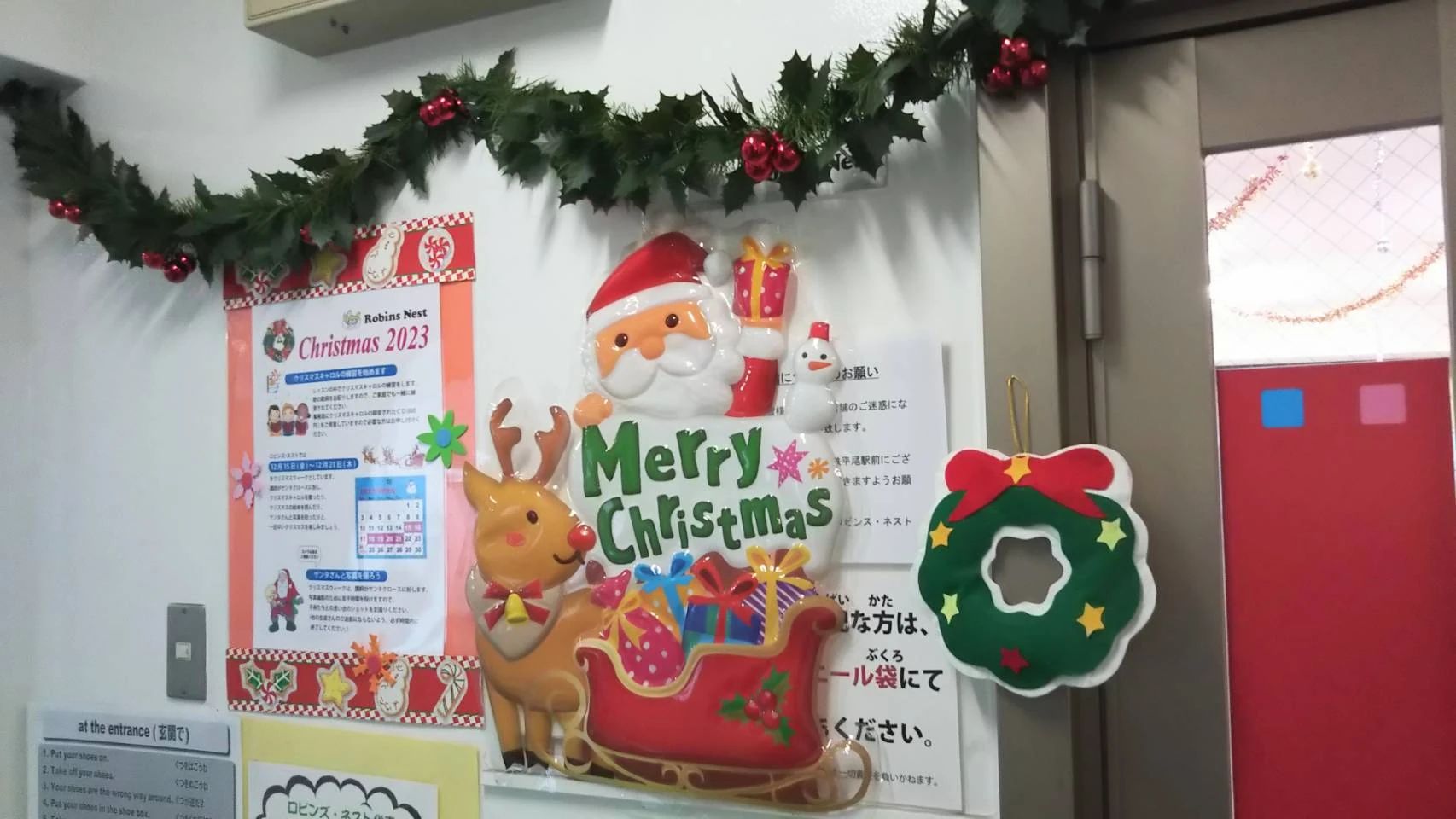 Robins Nest(ロビンズ・ネスト) 英語・英会話 平尾校のサムネイル画像 5