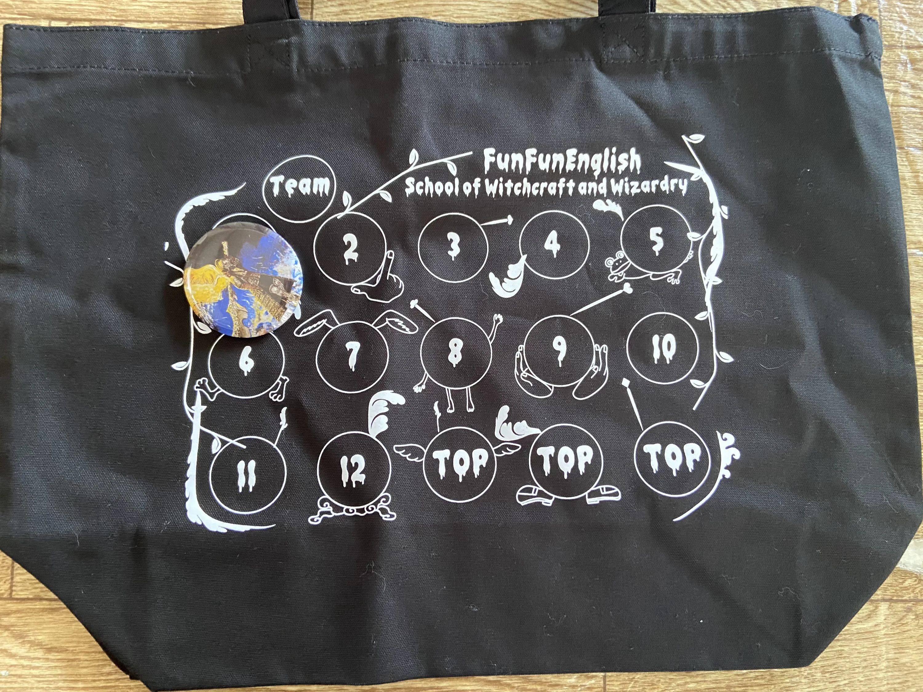 ファンファンイングリッシュ 福岡市早良区こども英会話.comのメイン画像