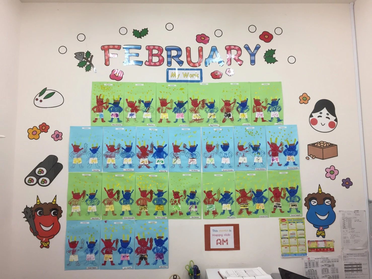 CECI(セシ) 英語・英会話 千早校のサムネイル画像 2