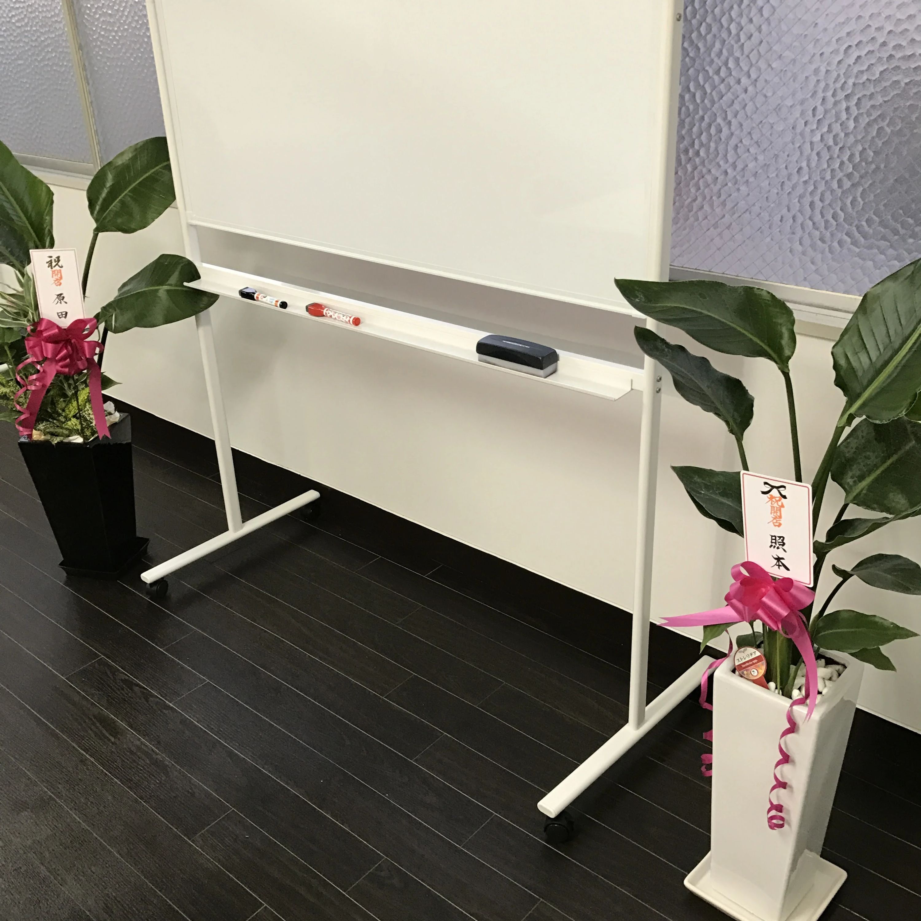 OMEGA SENSEI ENGLISH SCHOOL(オメガ先生英会話スクール) 舞鶴教室のサムネイル画像 2