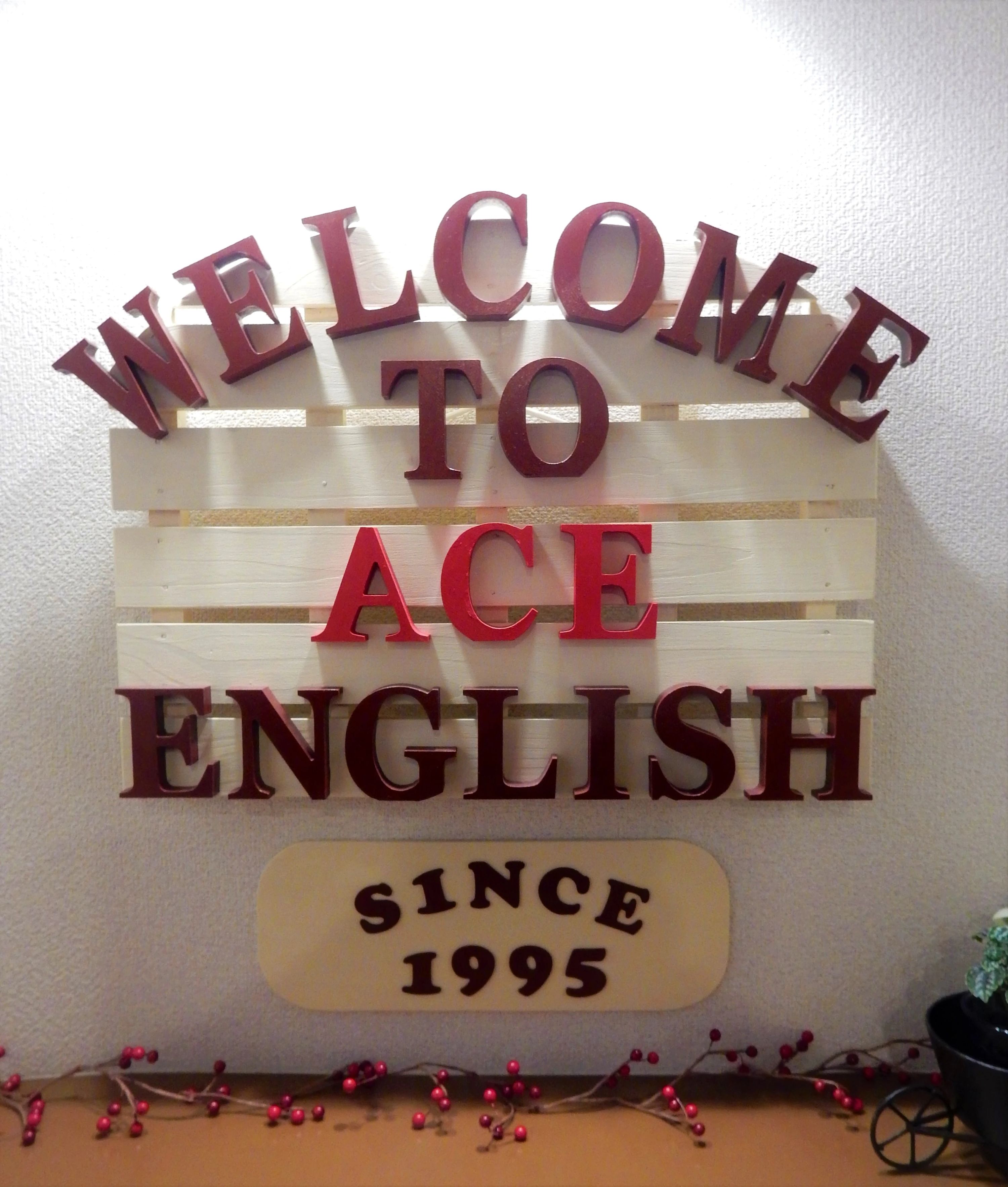 ACE English 大名教室のサムネイル画像 3