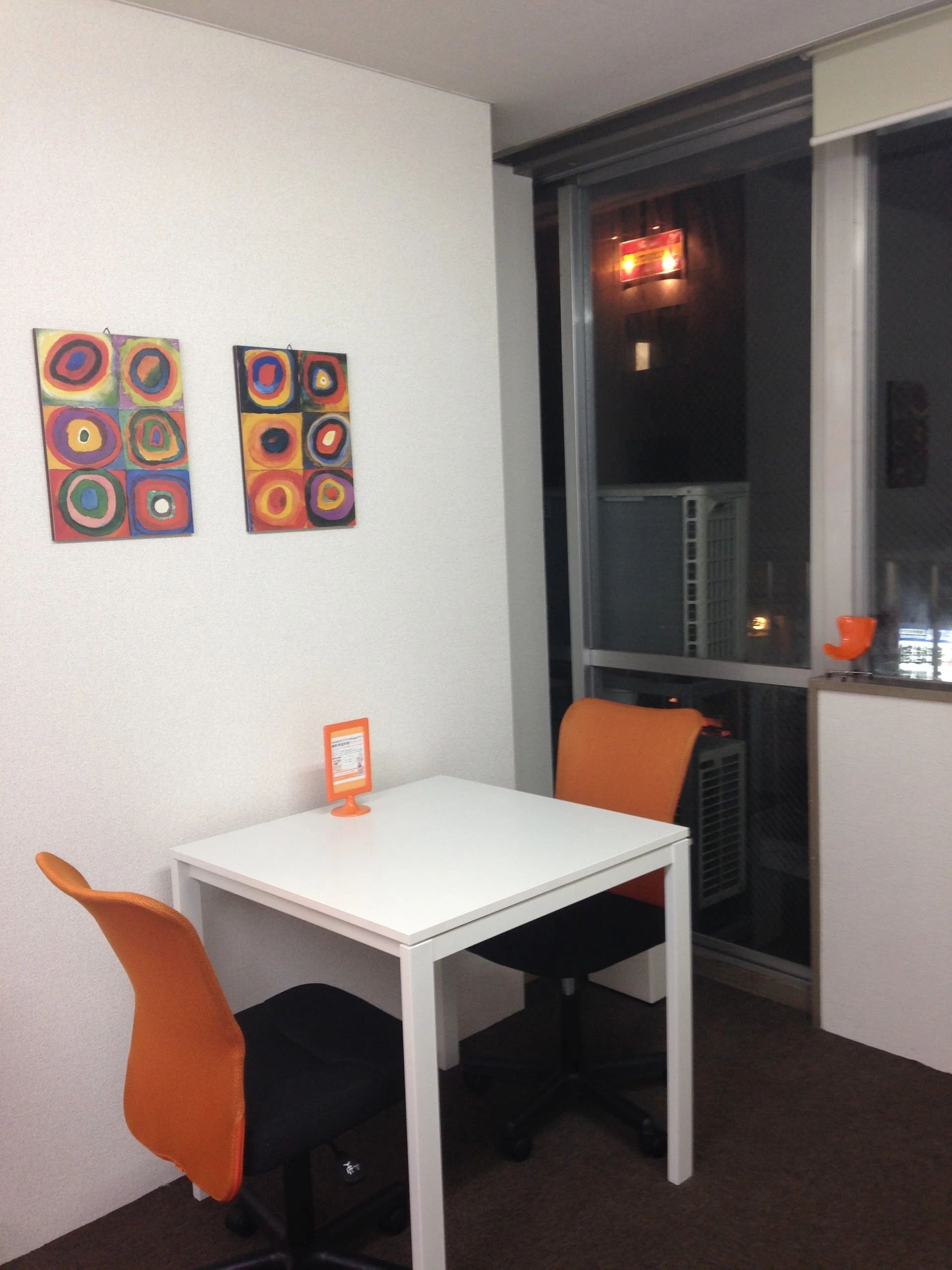 I-MAKE 英語・英会話 博多天神校のサムネイル画像 2