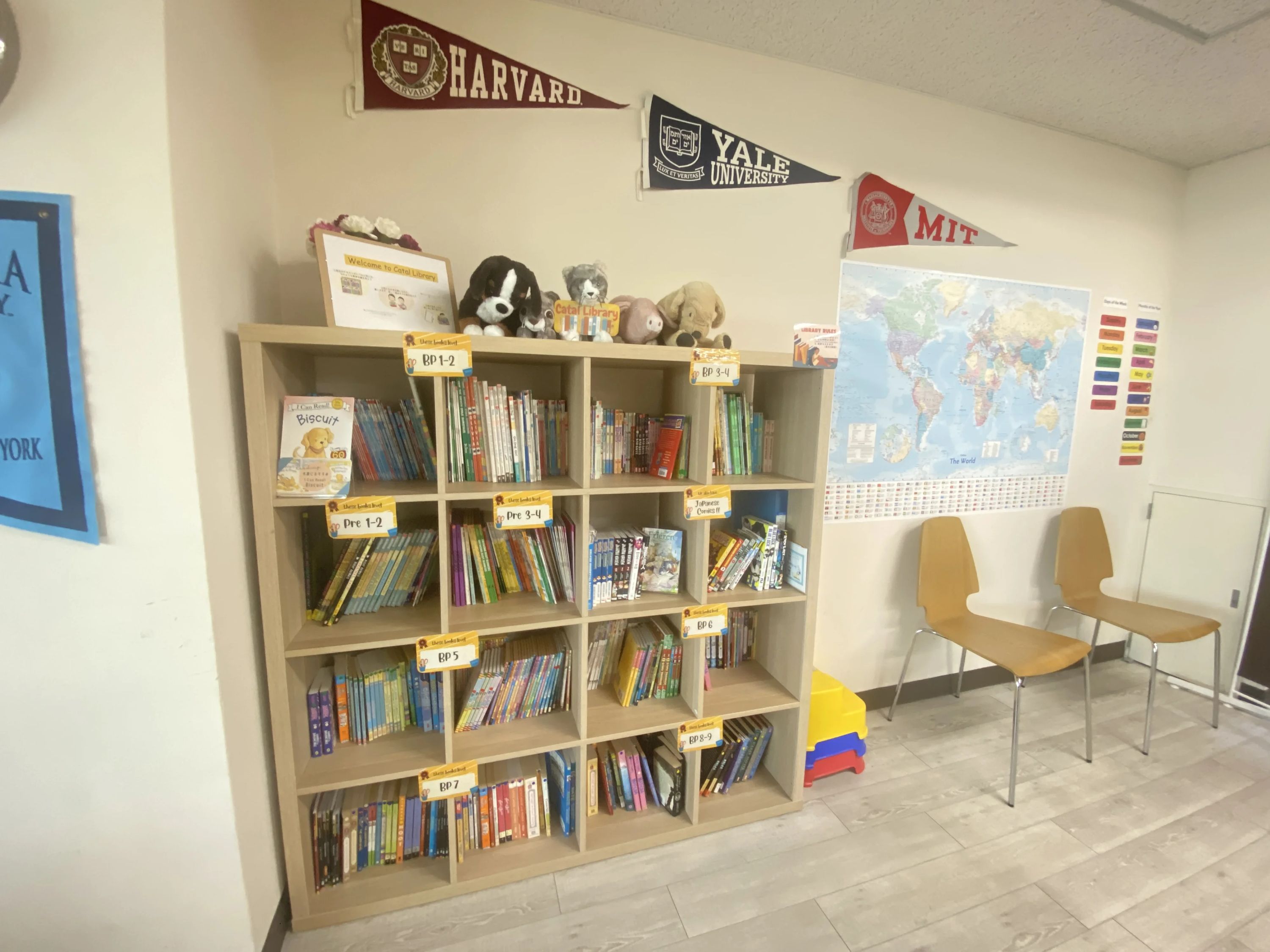 英語塾キャタル 西新校のサムネイル画像 4