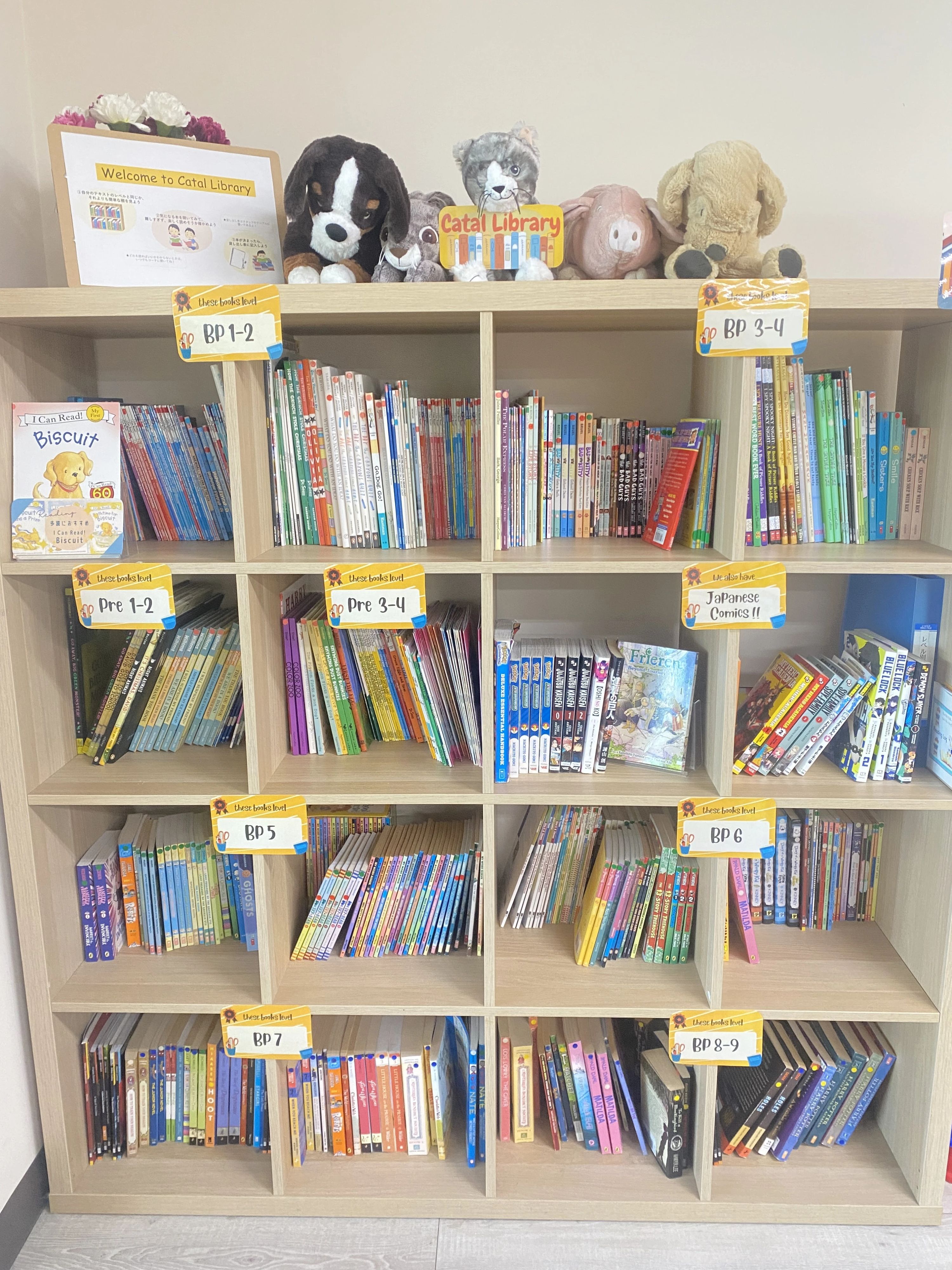 英語塾キャタル 西新校のサムネイル画像 5