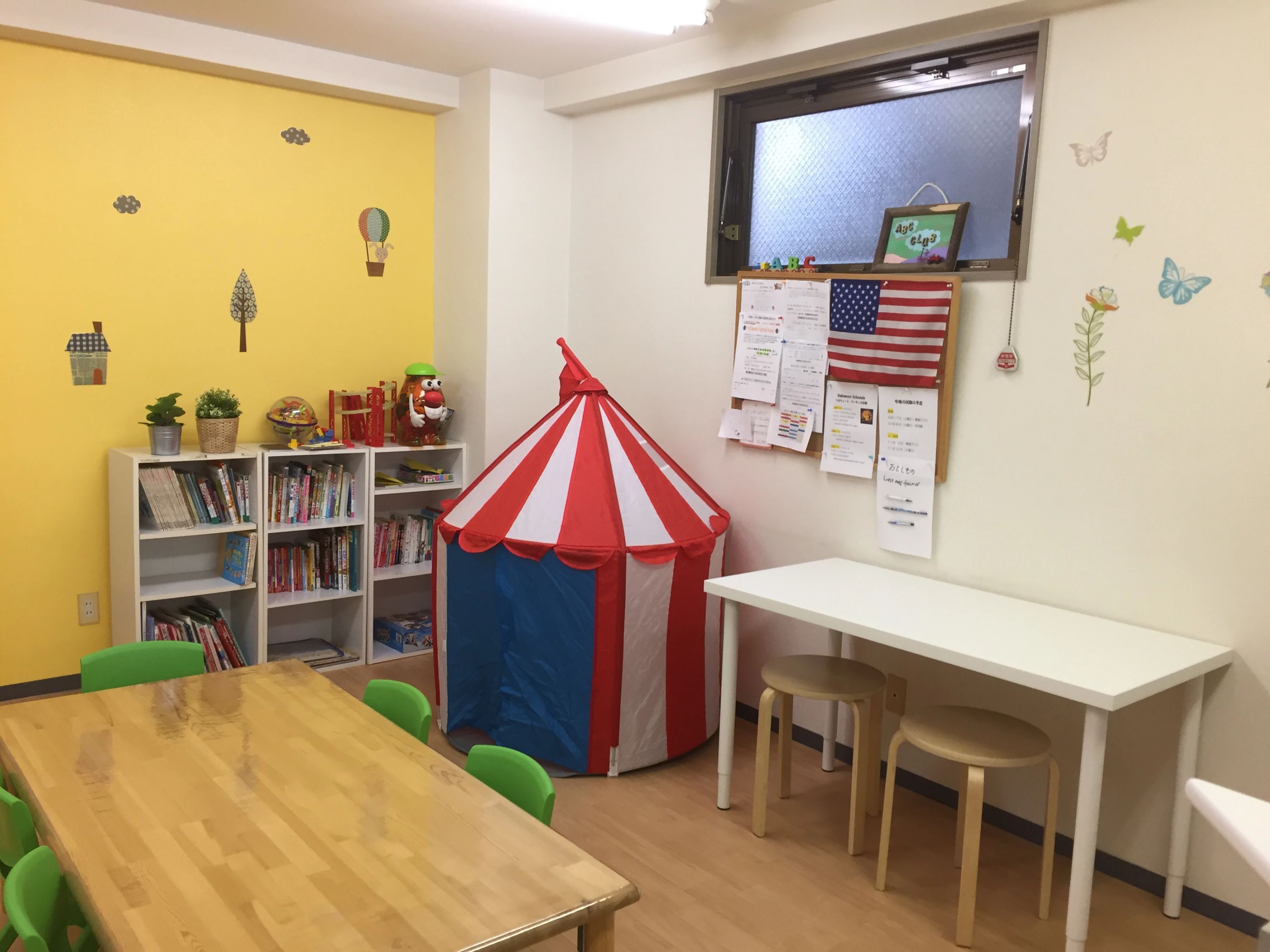 ABCクラブ英語教室 平尾教室のサムネイル画像 4