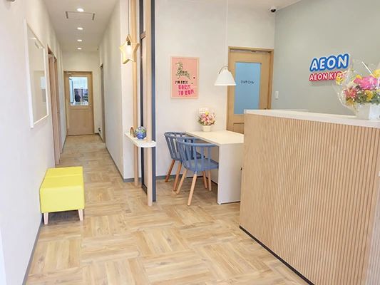 AEON KIDS(イーオンキッズ) 英語・英会話 姪浜校のサムネイル画像 2