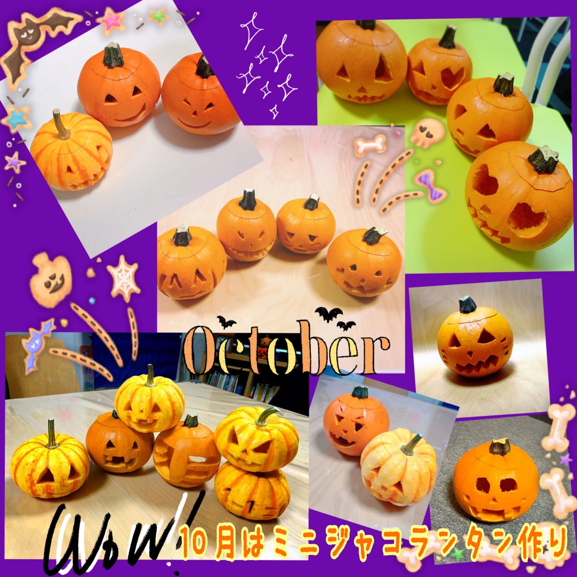 アルクKiddy CAT 英語・英会話 ファーストスクール 学研台校のサムネイル画像 3