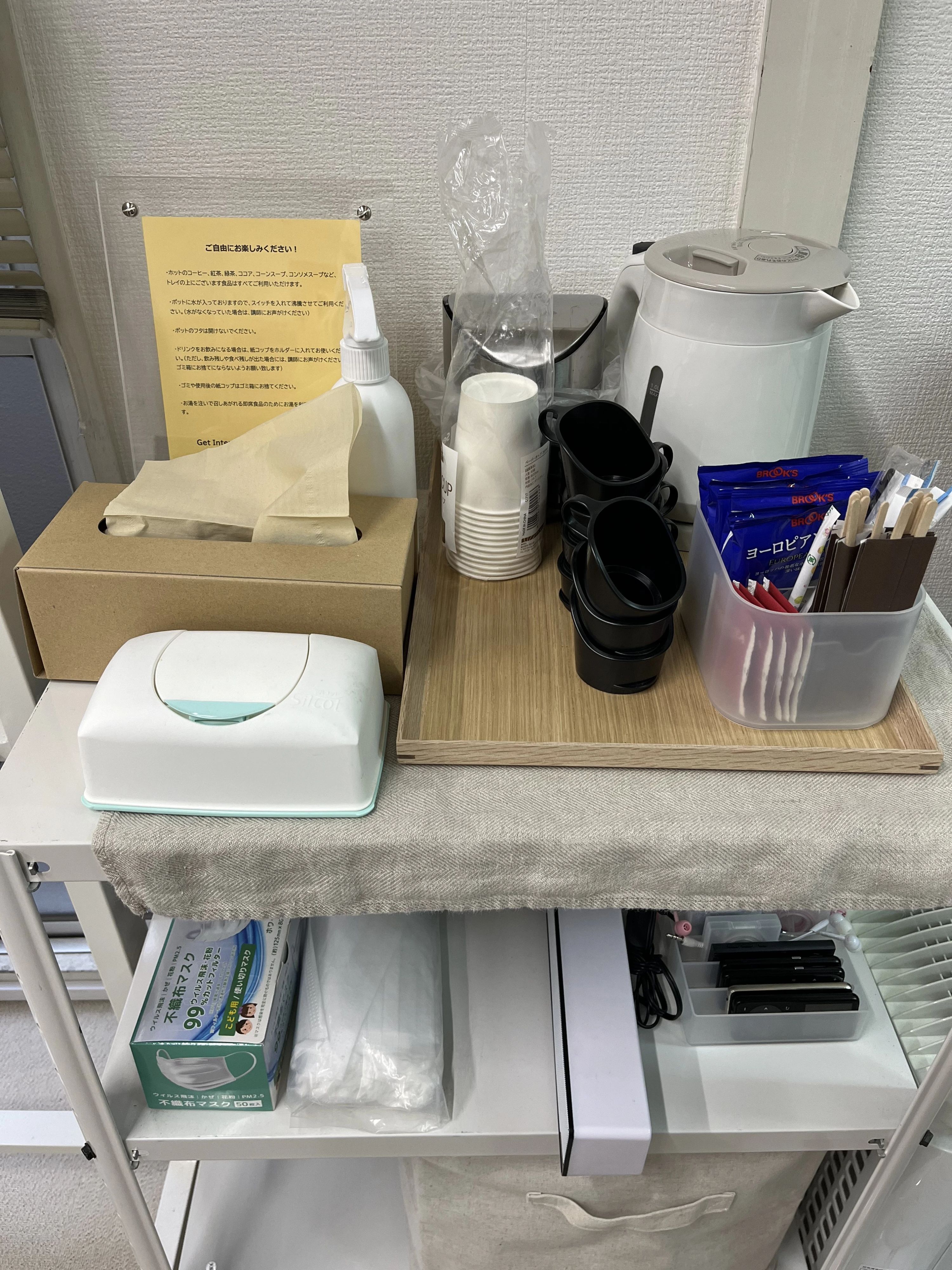 エデュソルイングリッシュ 博多駅前教室のサムネイル画像 2